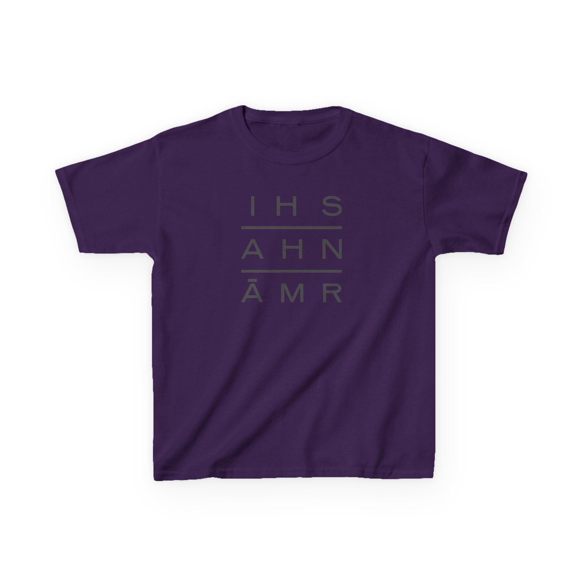 Kids Ihsahn Nine Heavy Cotton™ Tee - Image 13