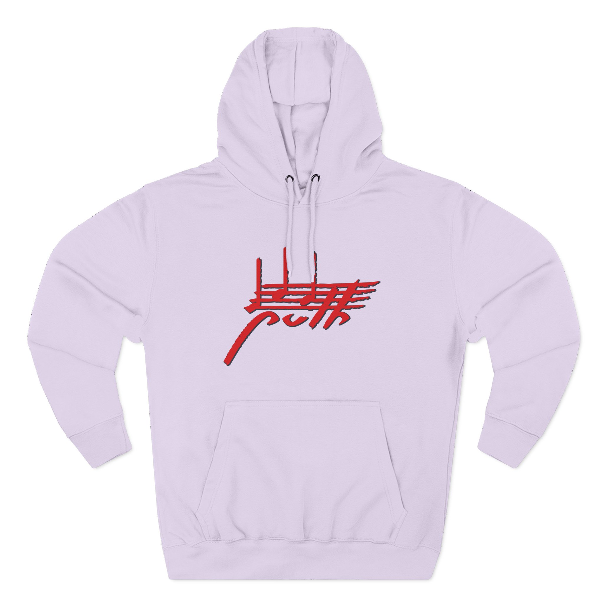 Charlie Puth Charlie Puth 2026 Tour Three-Panel Fleece Hoodie - Image 11