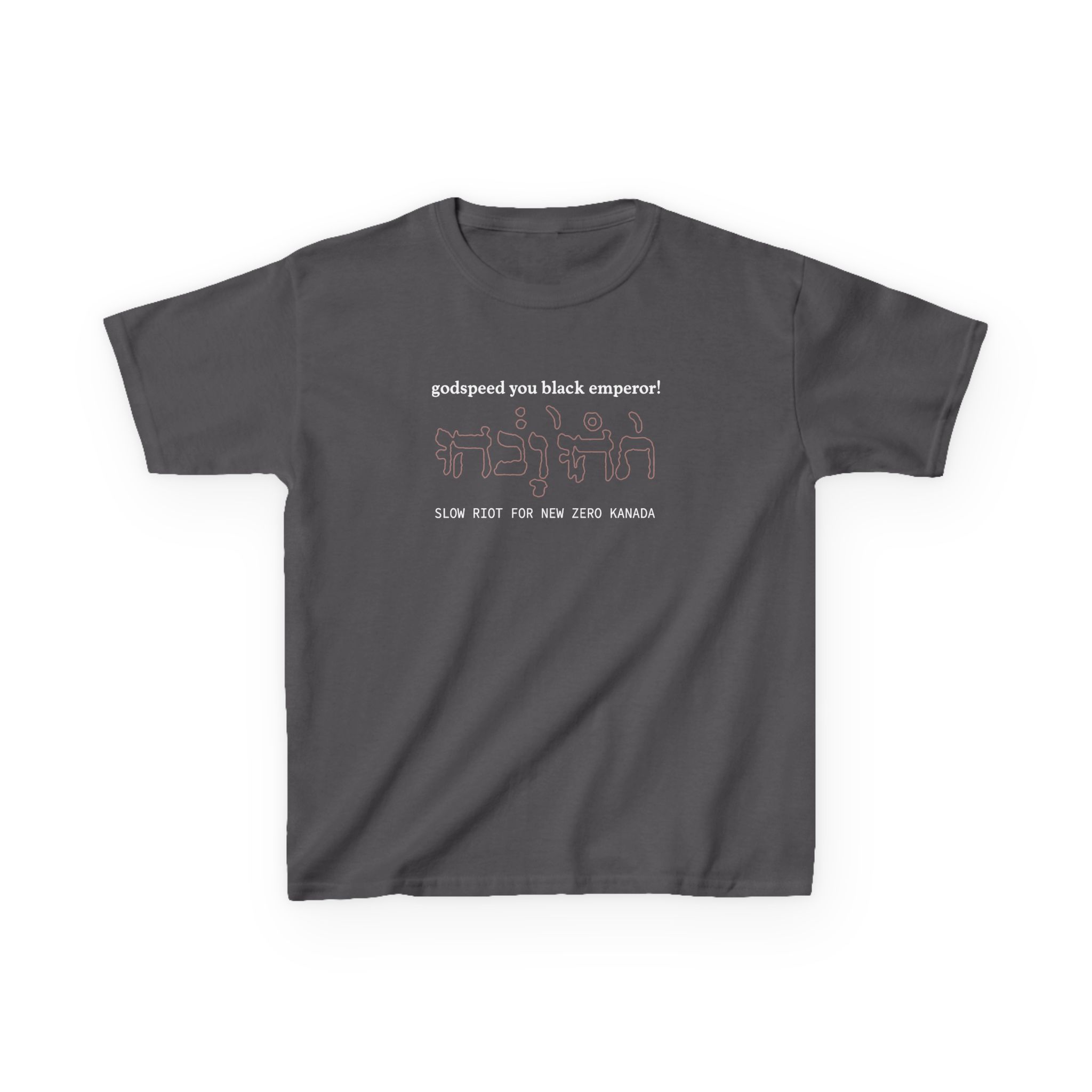 Godspeed You Black Emperor Kids Heavy Cotton™ Tee - Image 7