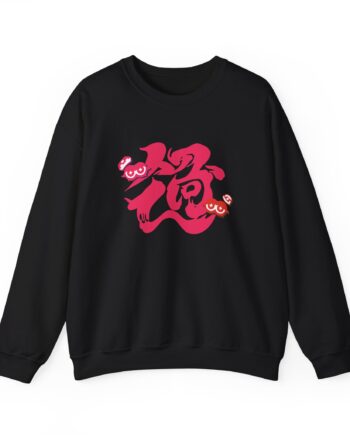 NTD Splatfest Past Unisex Heavy Blend™ Crewneck Sweatshirt