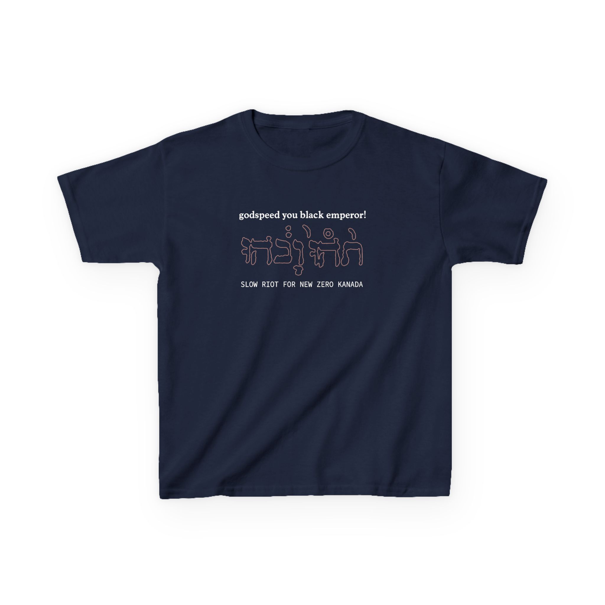 Godspeed You Black Emperor Kids Heavy Cotton™ Tee - Image 9