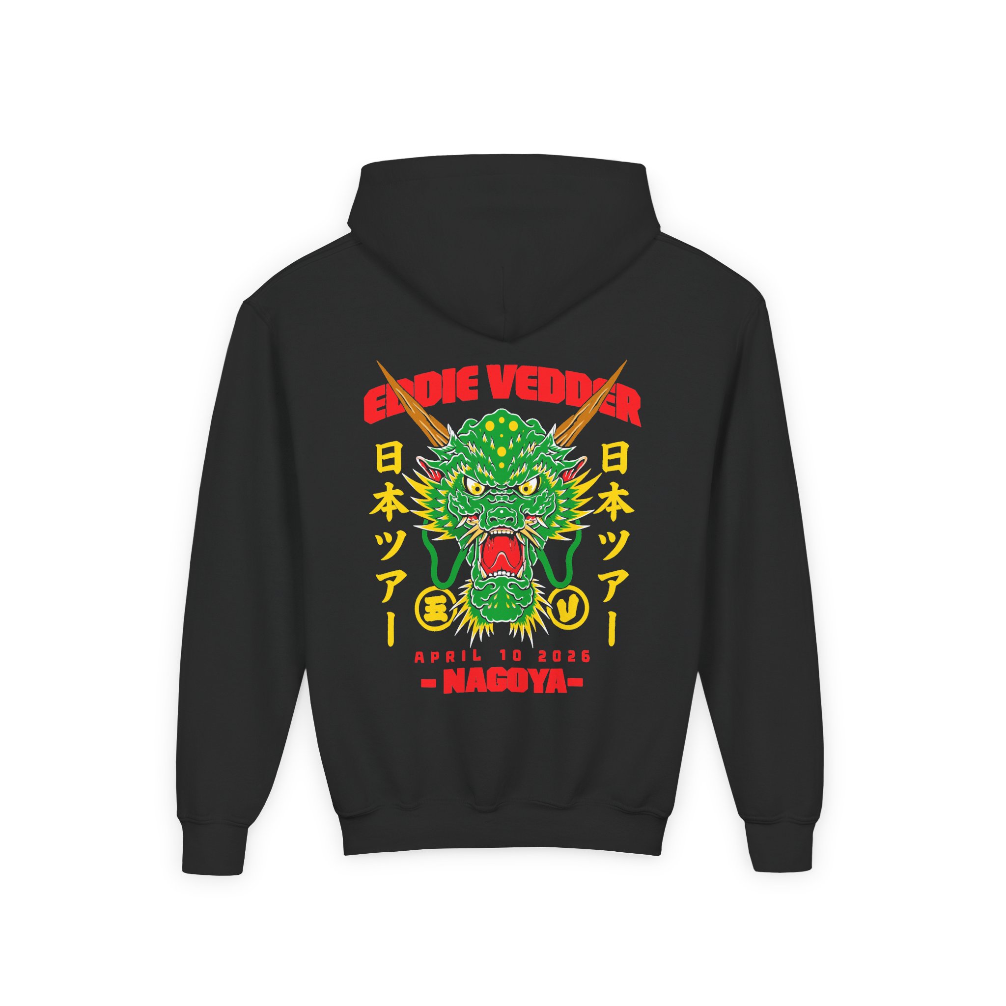 Eddie Vedder 2026 Nagoya Youth Heavy Blend Hooded Sweatshirt - Image 2