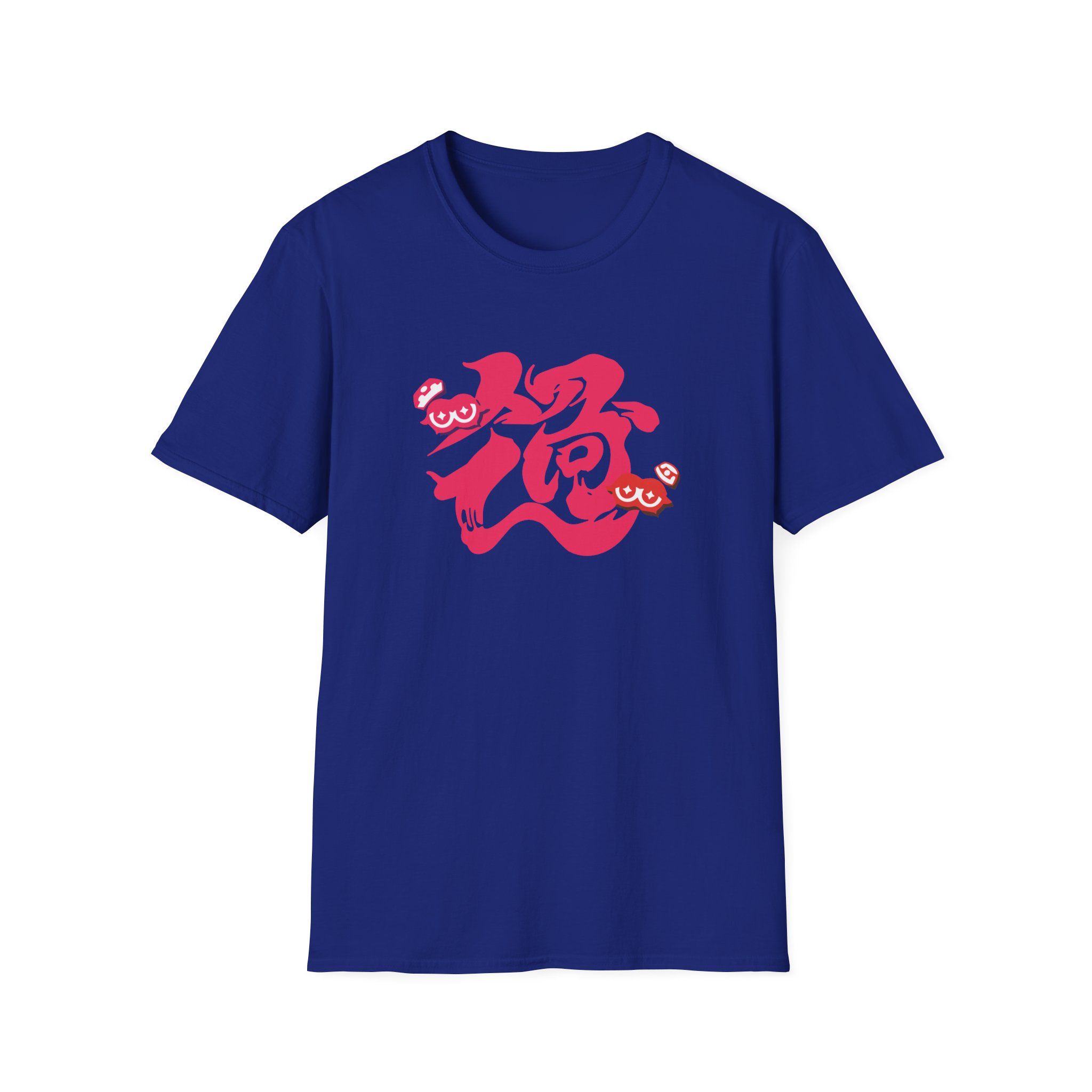 NTD Splatfest Past Unisex Softstyle T-Shirt - Image 19