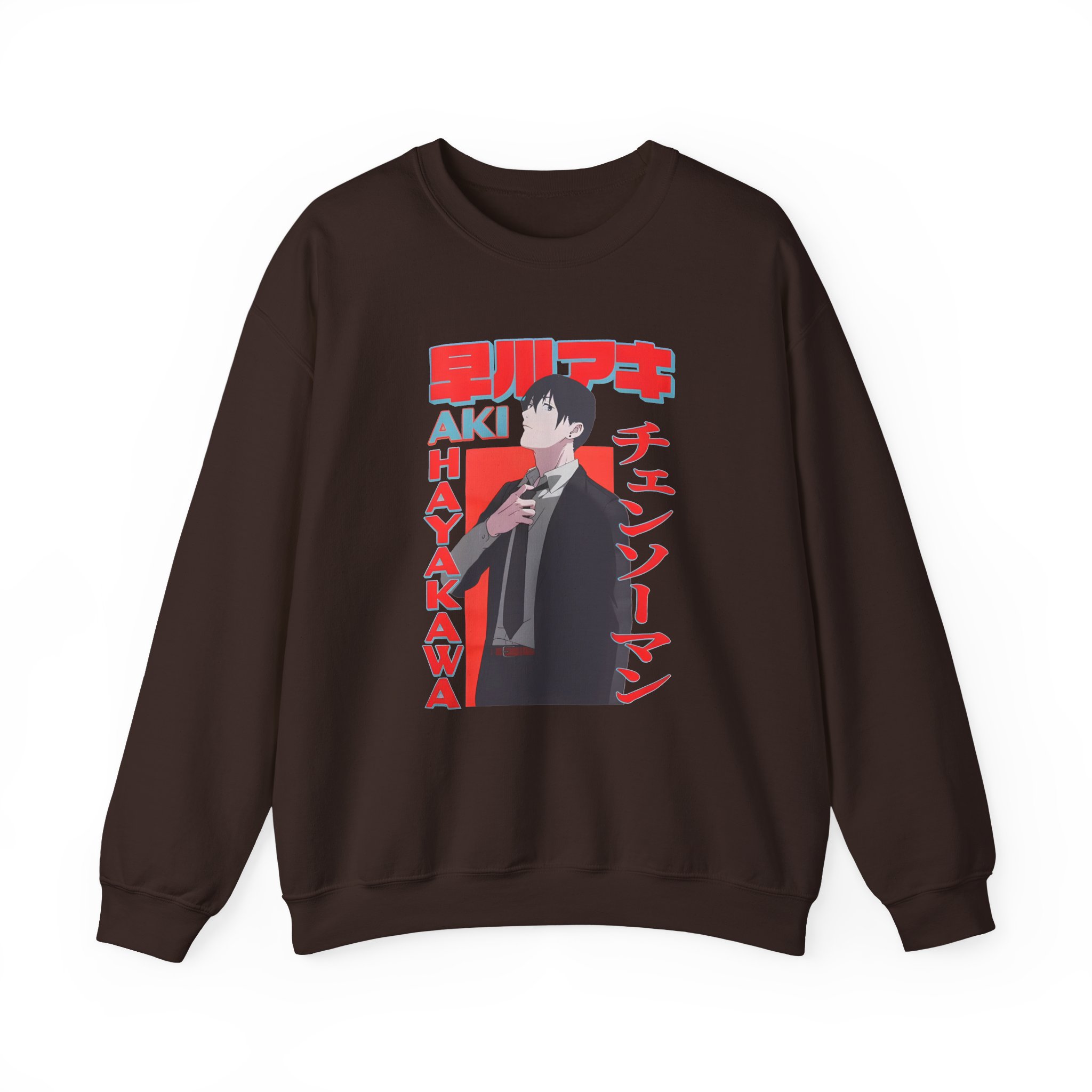Chainsaw Man Aki Name Unisex Heavy Blend™ Crewneck Sweatshirt - Image 3