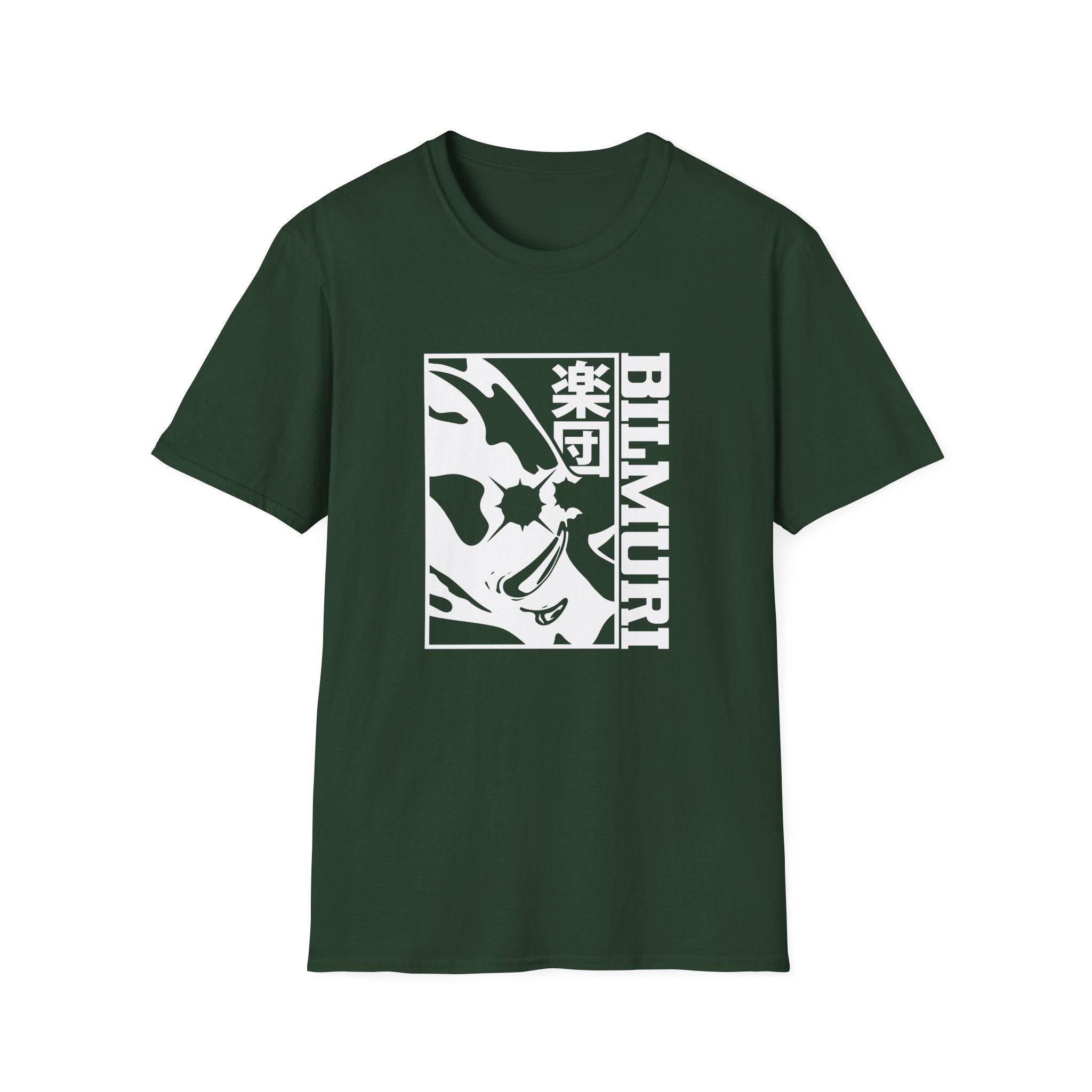 Bilmuri Big Hog Window Unisex Softstyle T-Shirt - Image 9