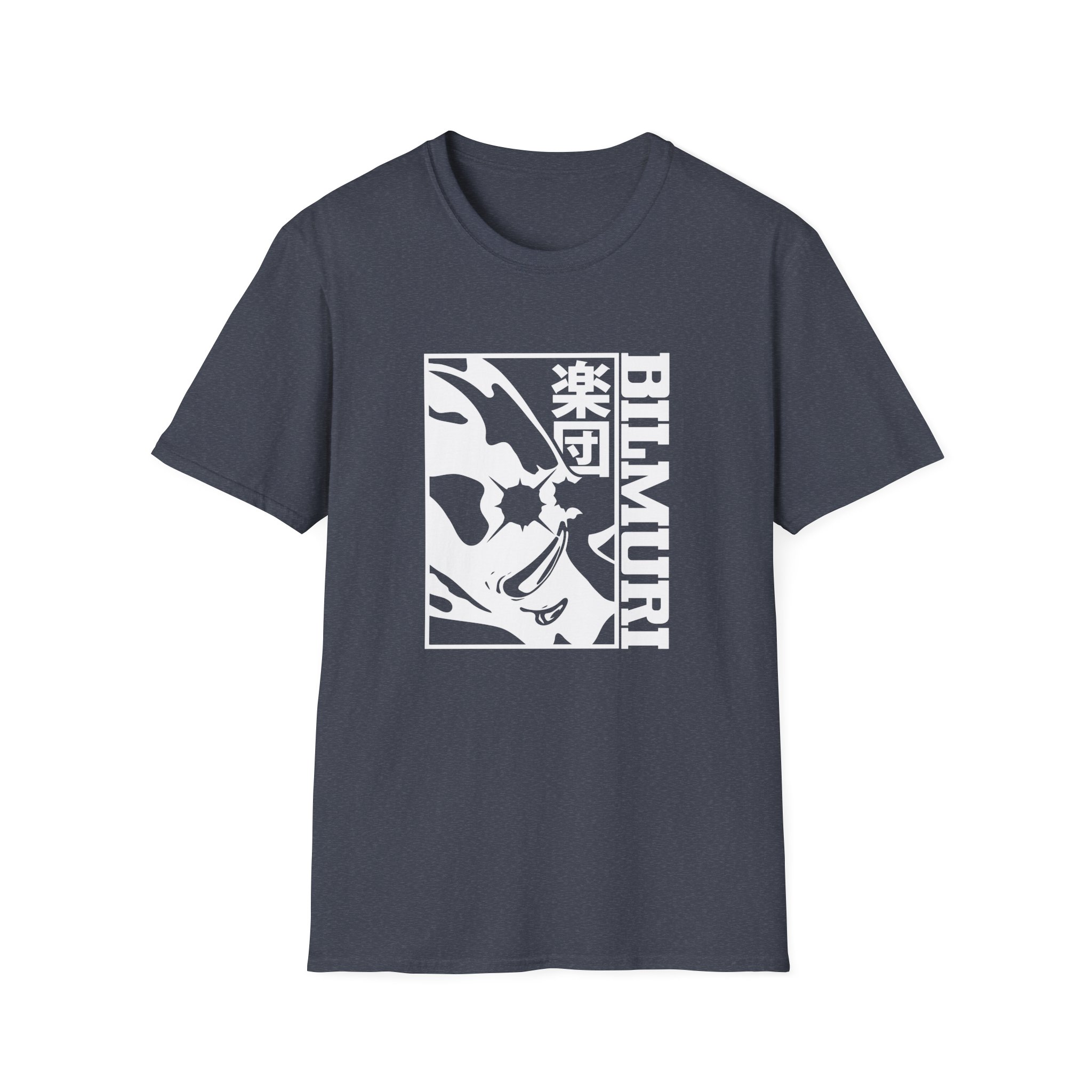Bilmuri Big Hog Window Unisex Softstyle T-Shirt - Image 21