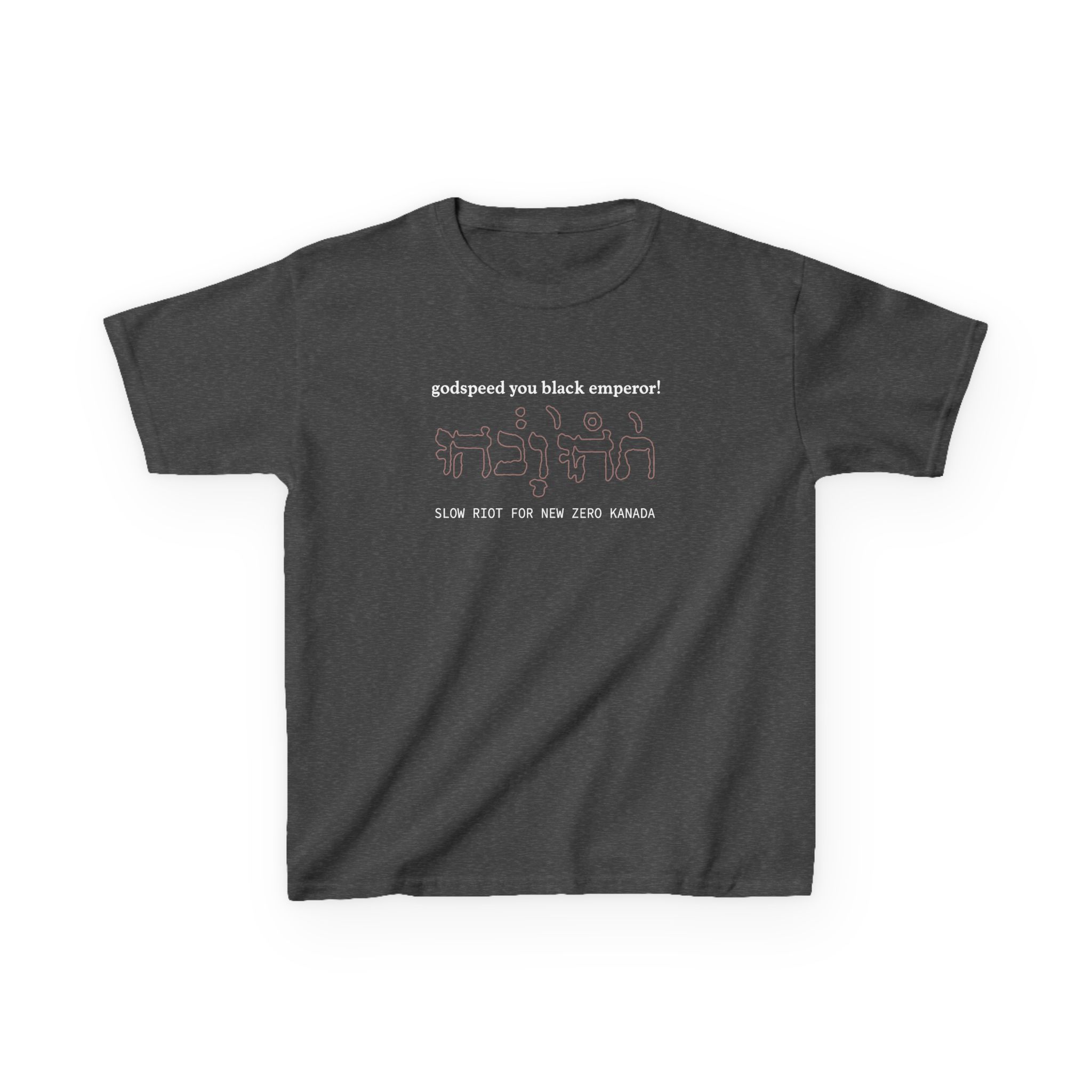 Godspeed You Black Emperor Kids Heavy Cotton™ Tee - Image 5
