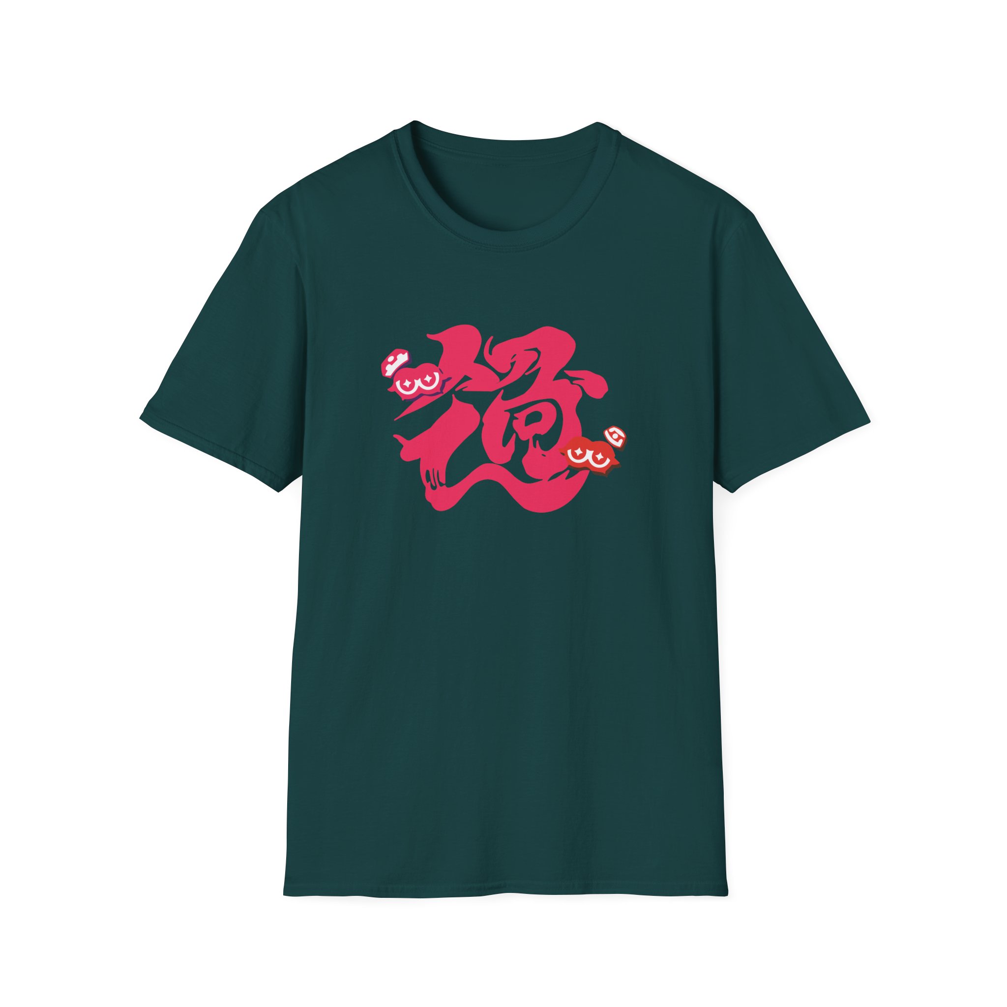 NTD Splatfest Past Unisex Softstyle T-Shirt - Image 9