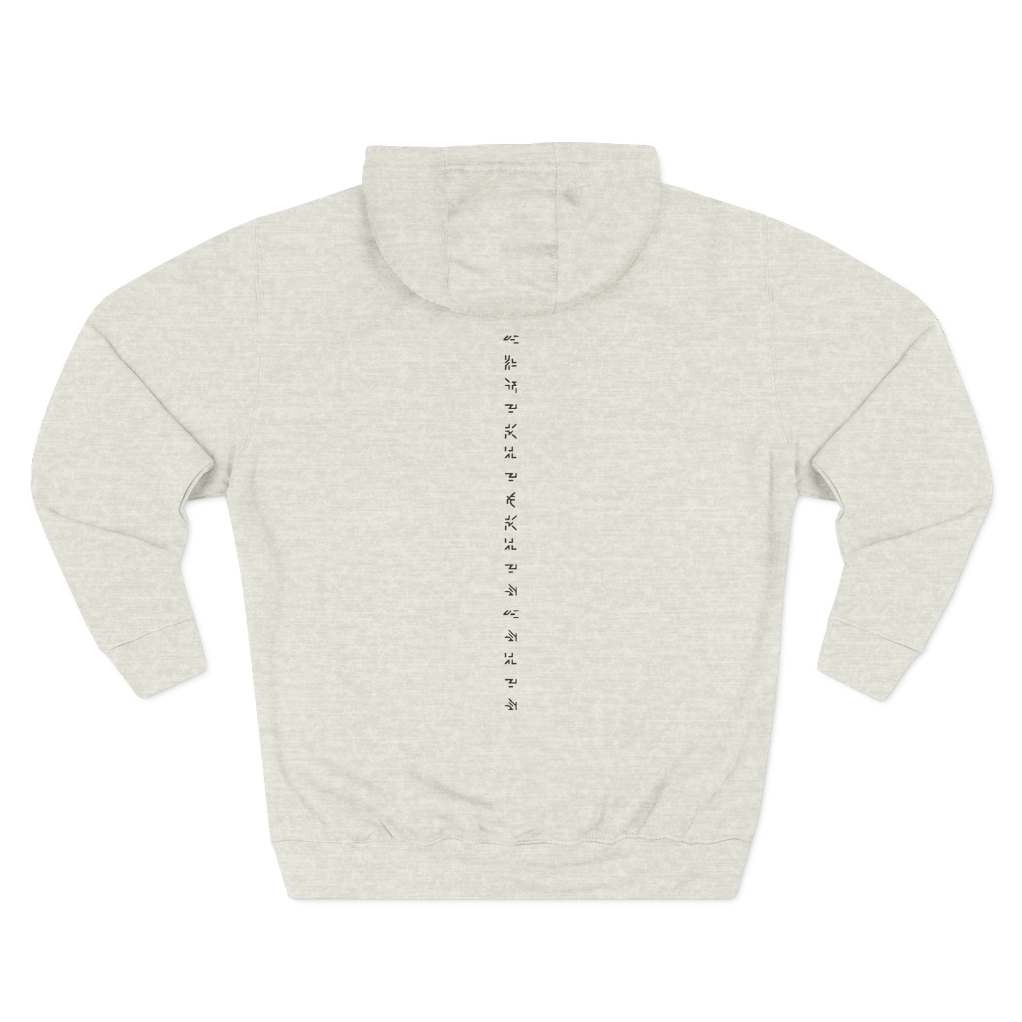 Deathpact Three-Panel Fleece Hoodie - Image 8