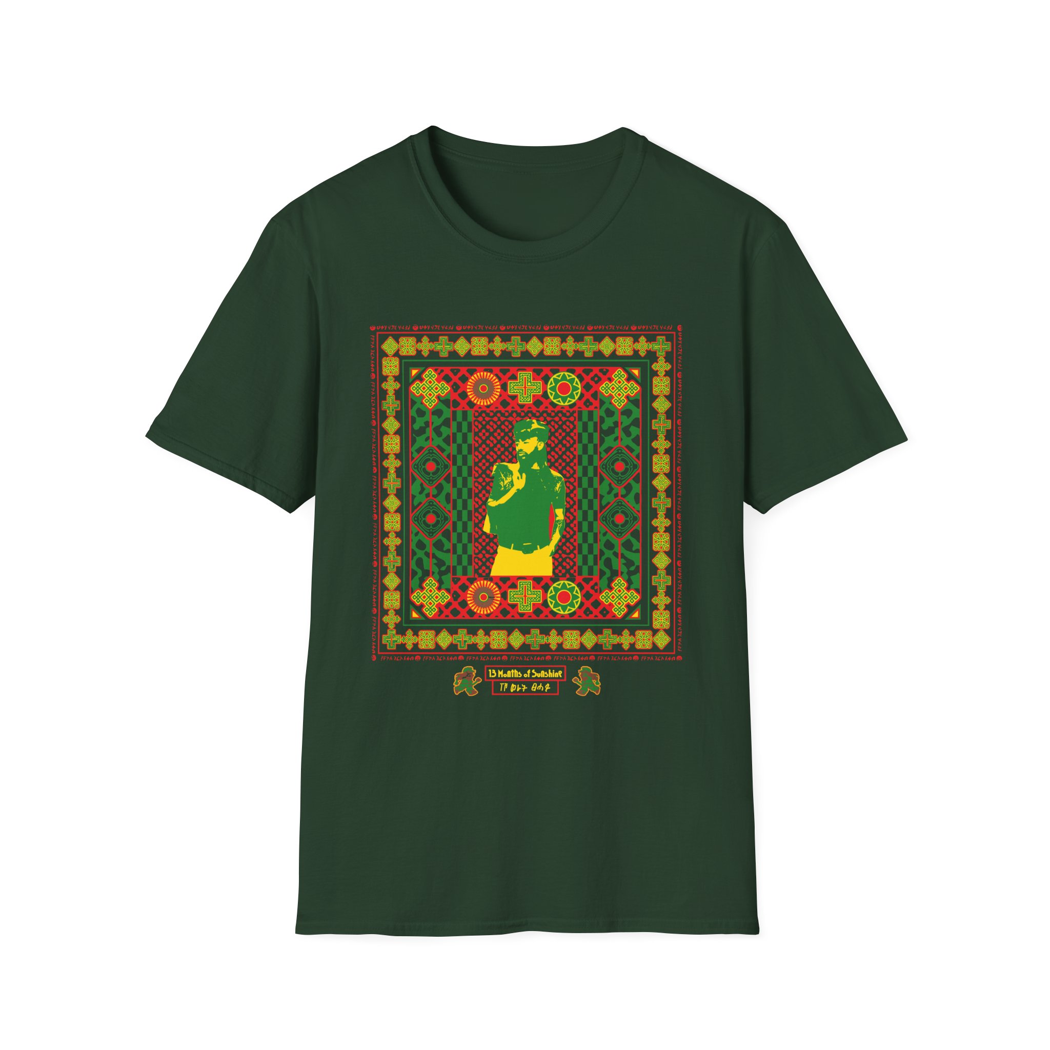 Aminé New Flower! Unisex Softstyle T-Shirt - Image 7