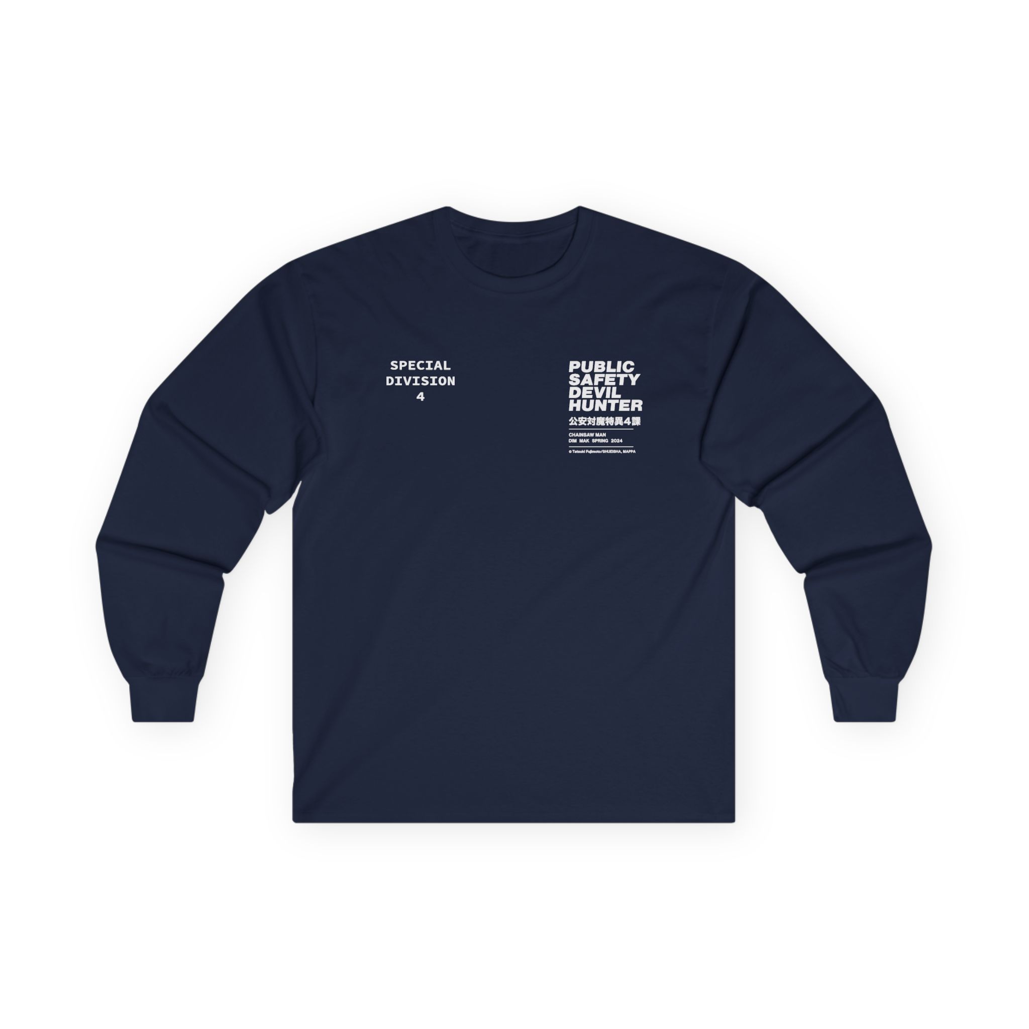 Chainsaw Man X Dim Mak Public Safety Unisex Ultra Cotton Long Sleeve Tee - Image 13