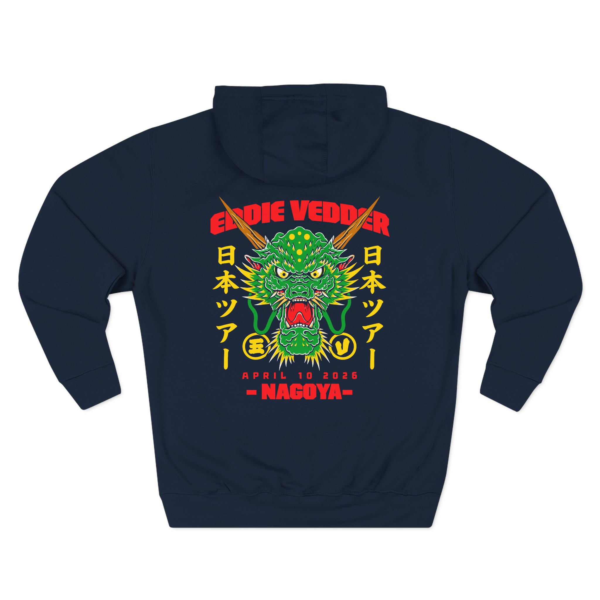 Eddie Vedder 2026 Nagoya Three-Panel Fleece Hoodie - Image 8