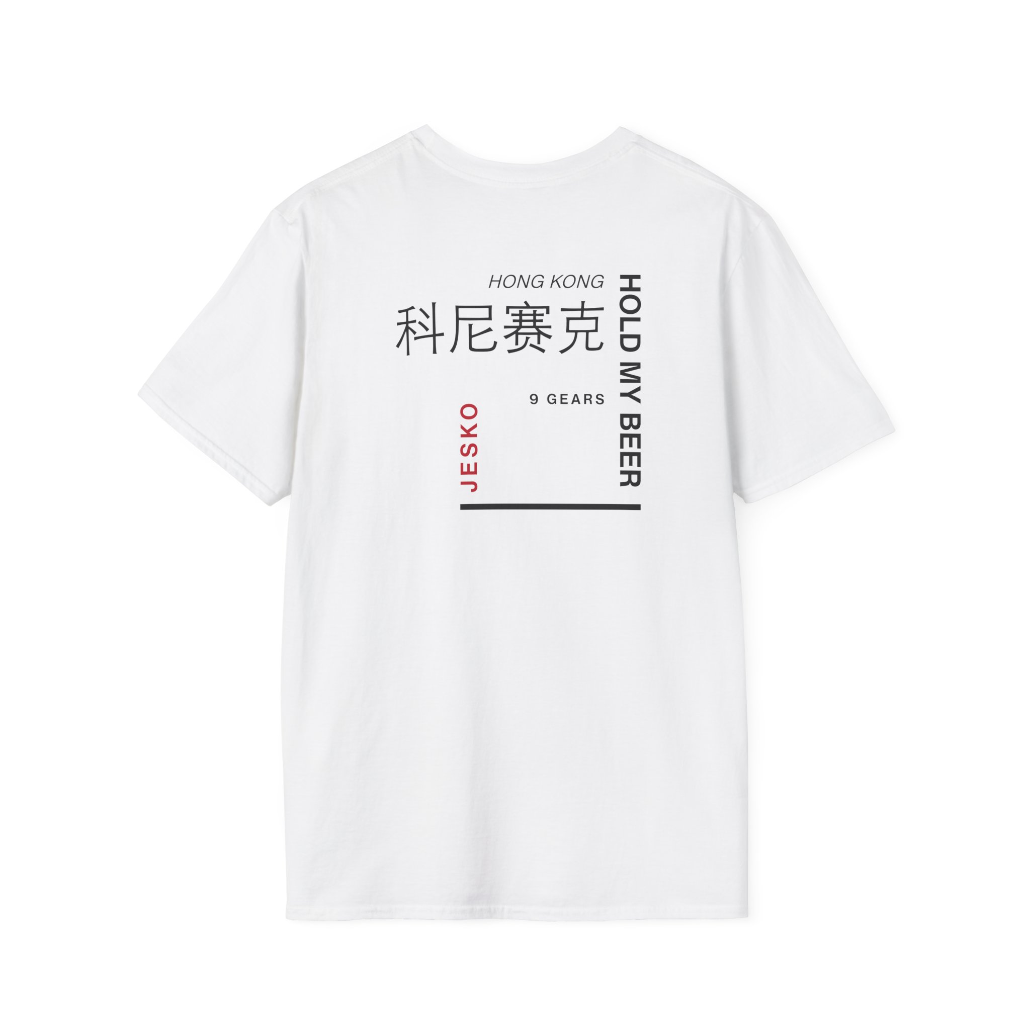 Koenigsegg Fast Food Unisex Softstyle T-Shirt - Image 2