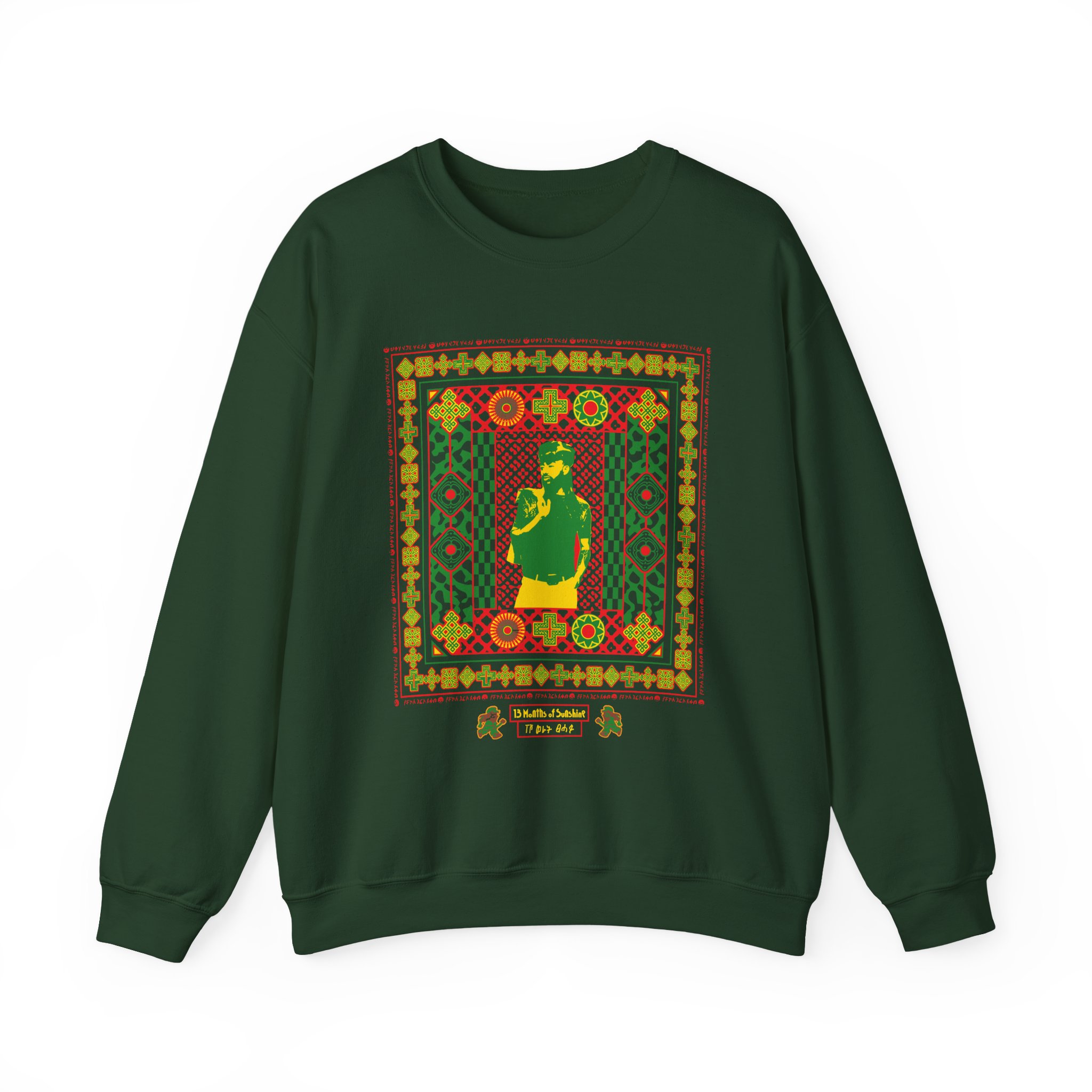 Aminé New Flower! Unisex Heavy Blend™ Crewneck Sweatshirt - Image 5