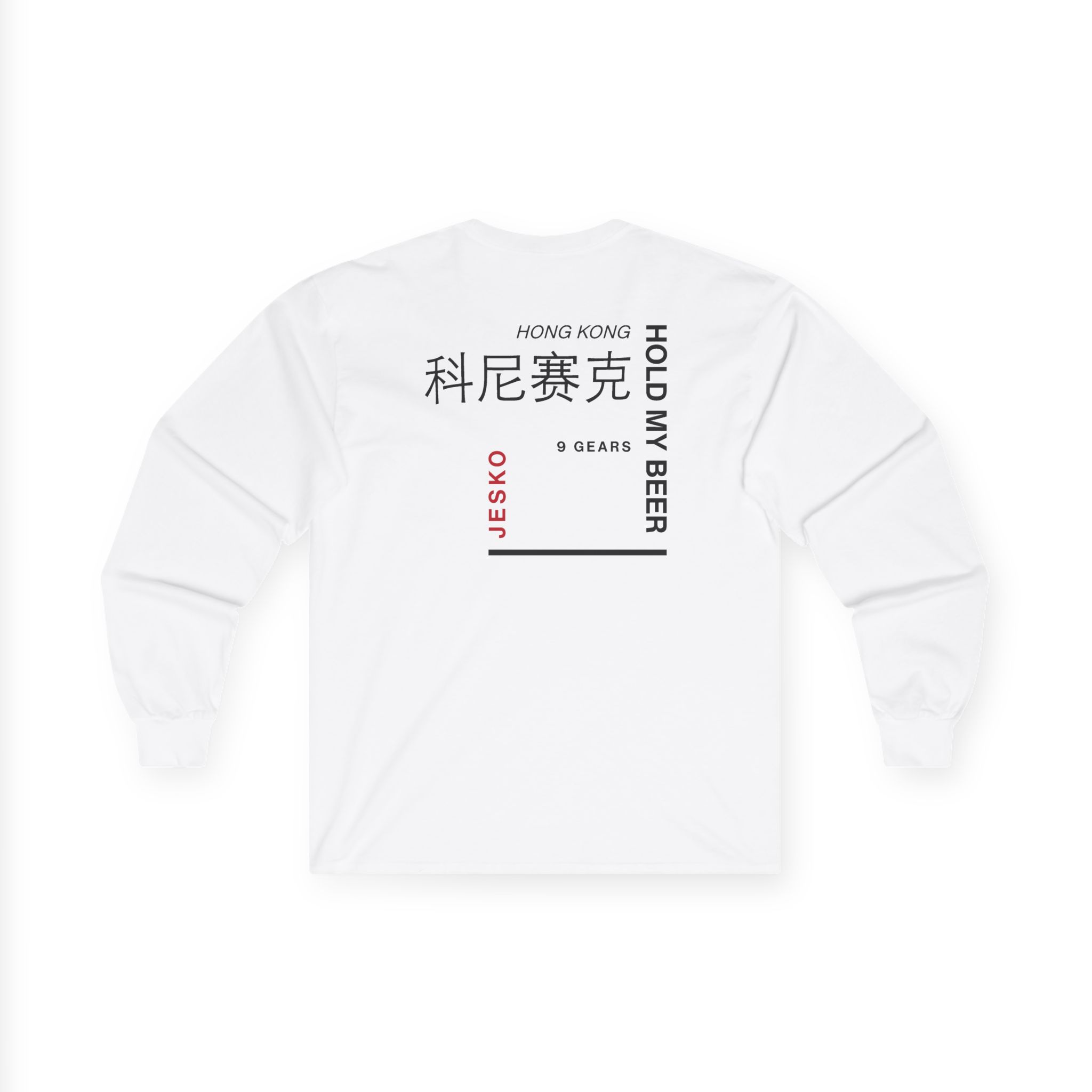 Koenigsegg Fast Food Unisex Ultra Cotton Long Sleeve Tee - Image 2