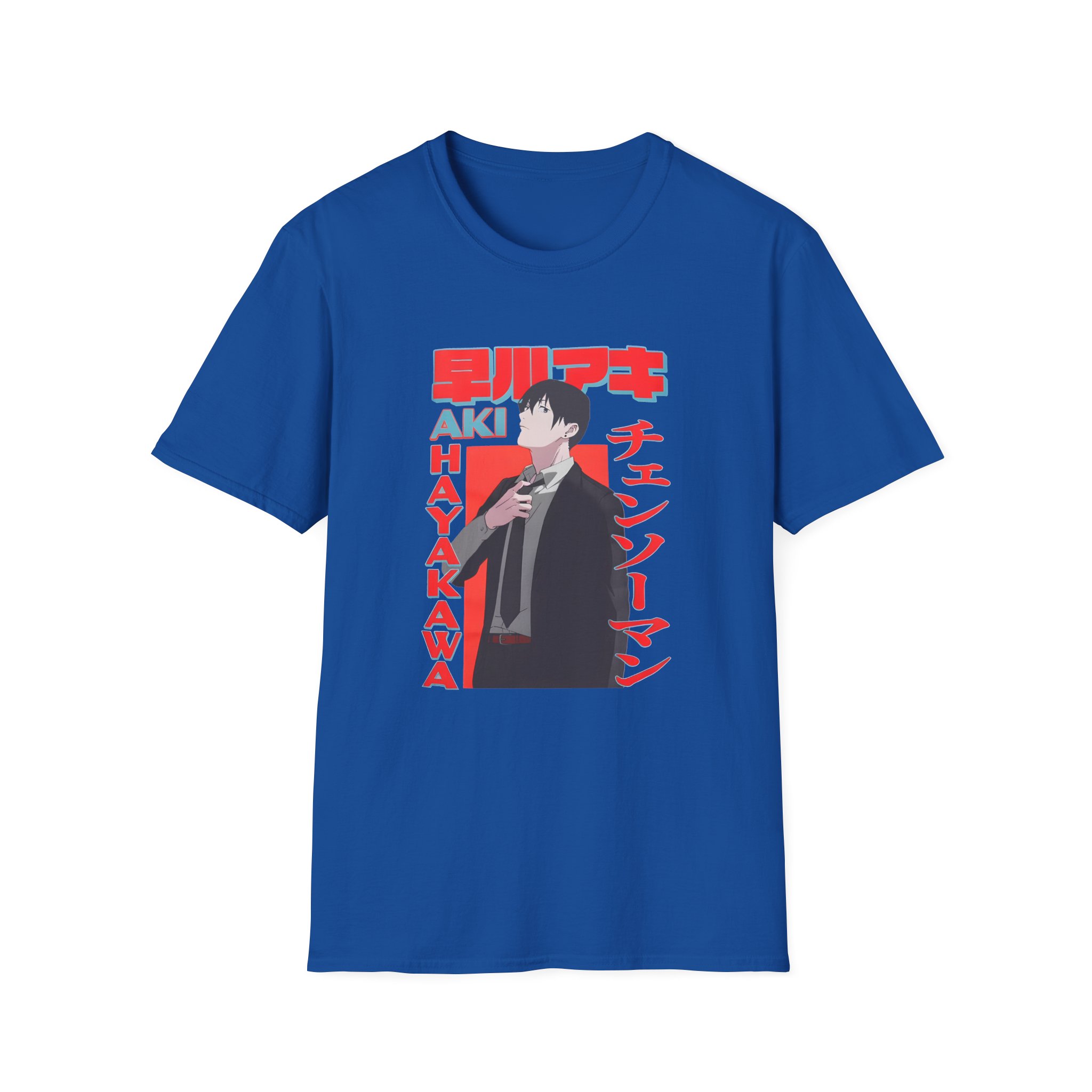 Chainsaw Man Aki Name Unisex Softstyle T-Shirt - Image 7