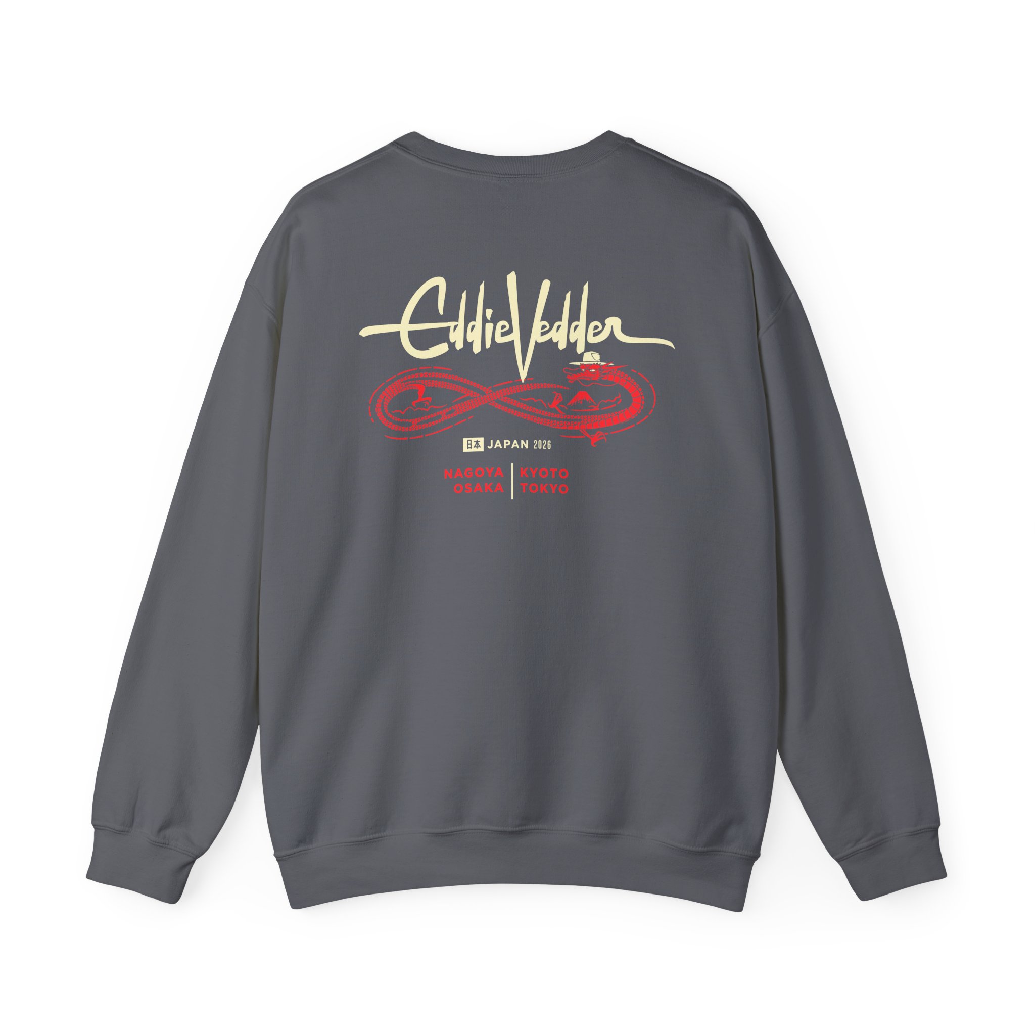 Eddie Vedder Figure 8 Dragon Unisex Heavy Blend™ Crewneck Sweatshirt - Image 10