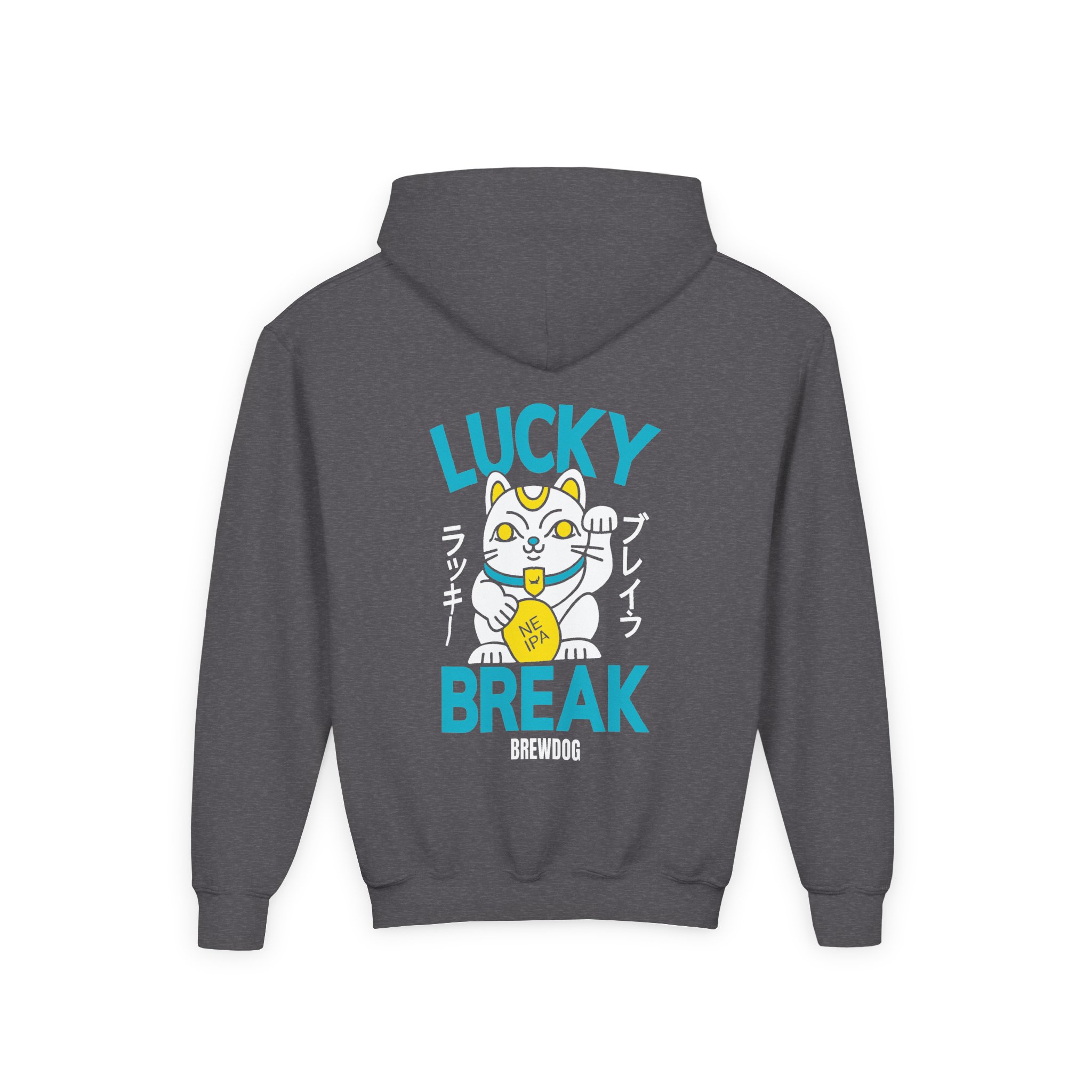 Brewdog Lucky Break Youth Heavy Blend Hooded Sweatshirt - Image 8