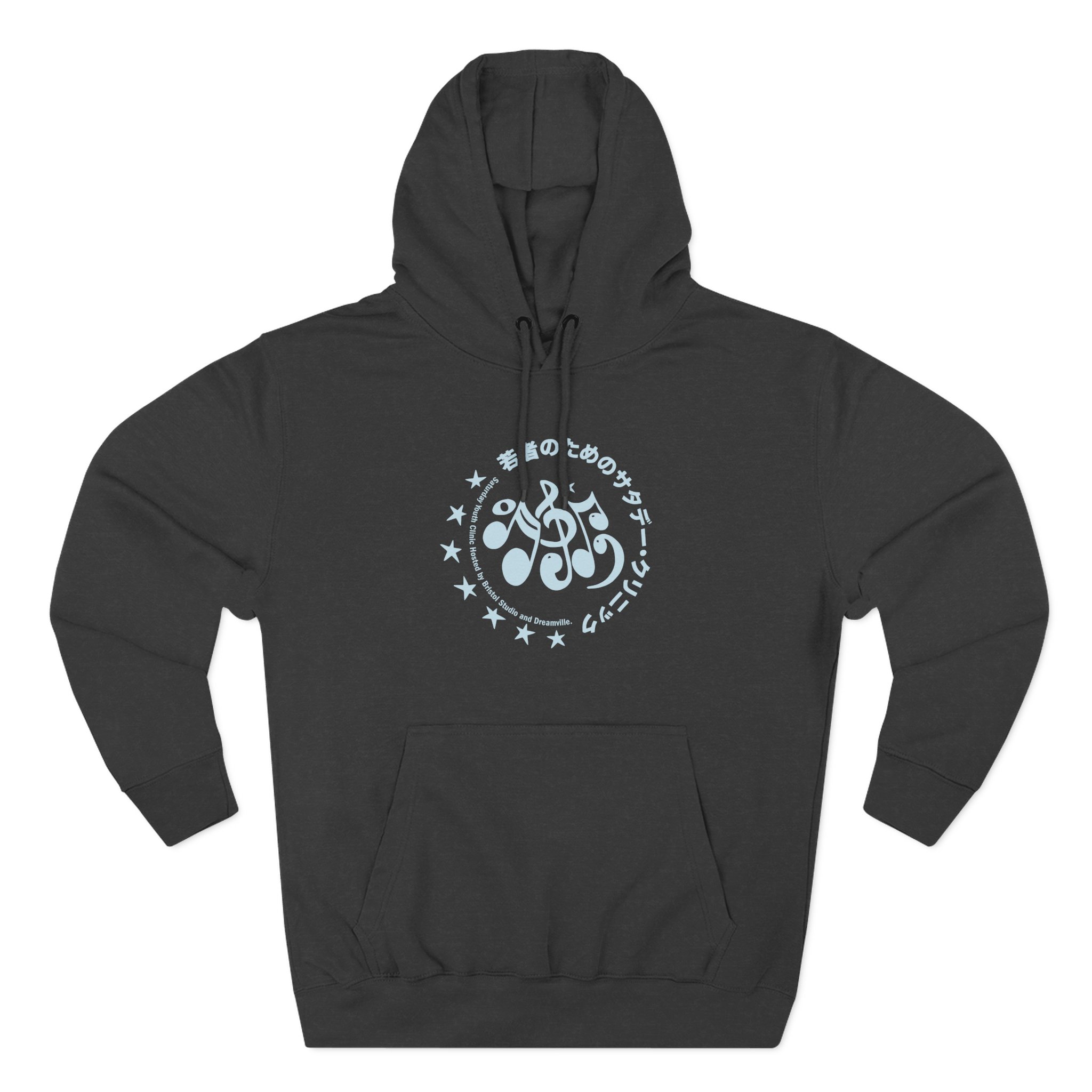 J Cole Three-Panel Fleece Hoodie - Image 3