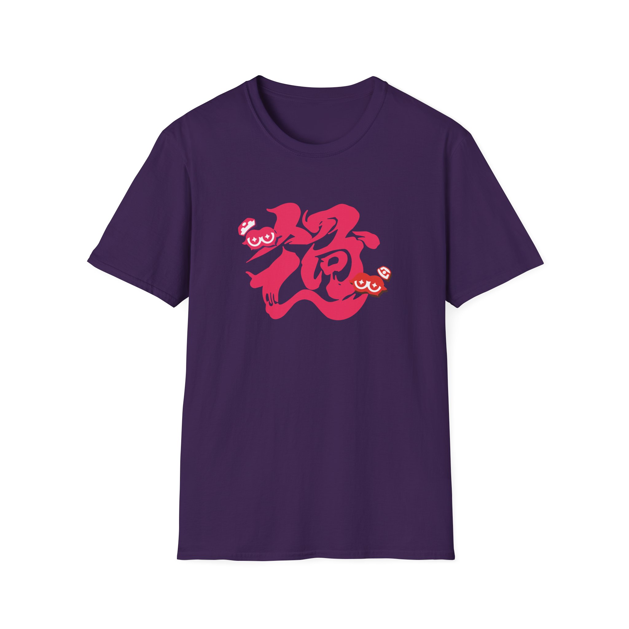 NTD Splatfest Past Unisex Softstyle T-Shirt - Image 23