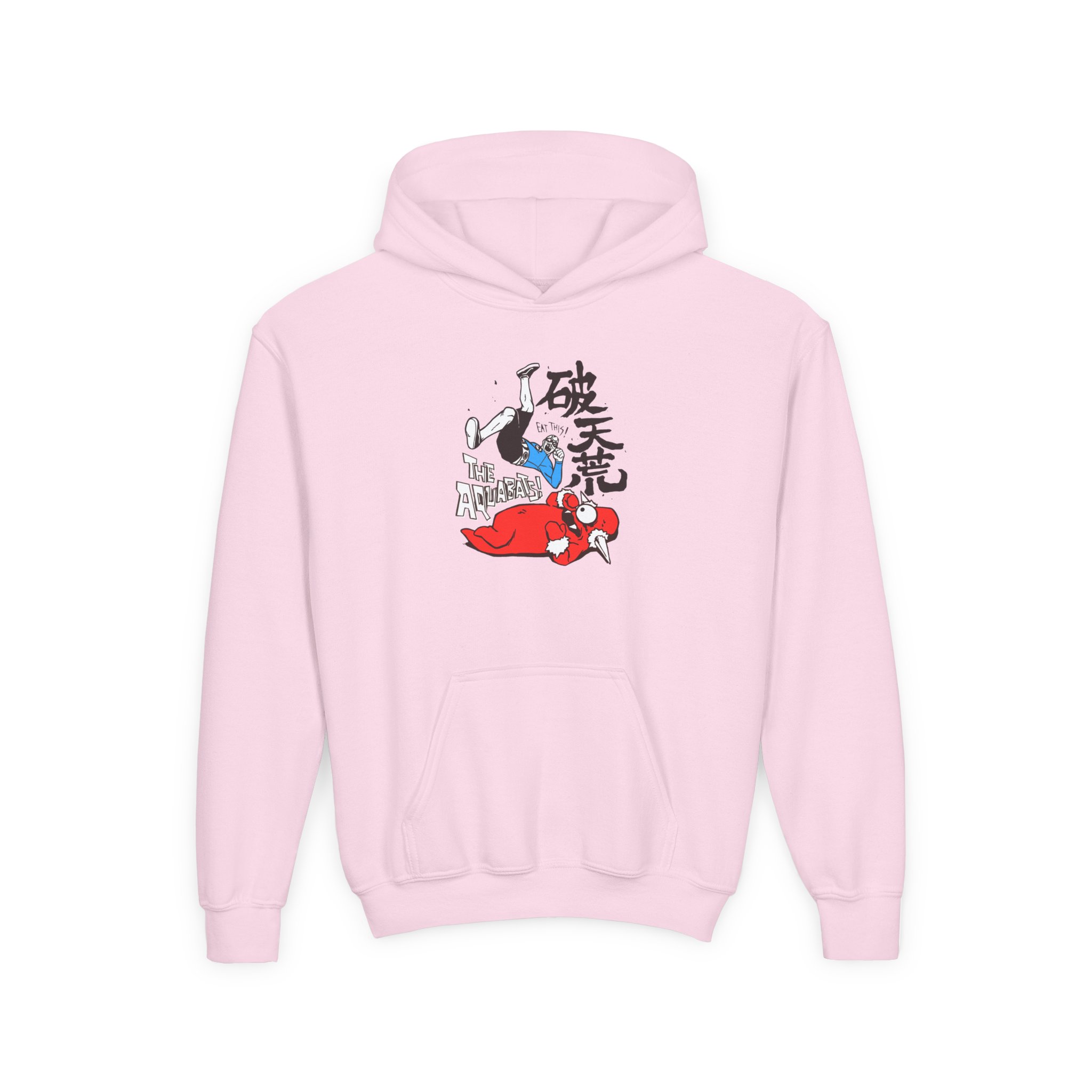 The Aquabats Elbow Drop! Archive Youth Heavy Blend Hooded Sweatshirt - Image 7