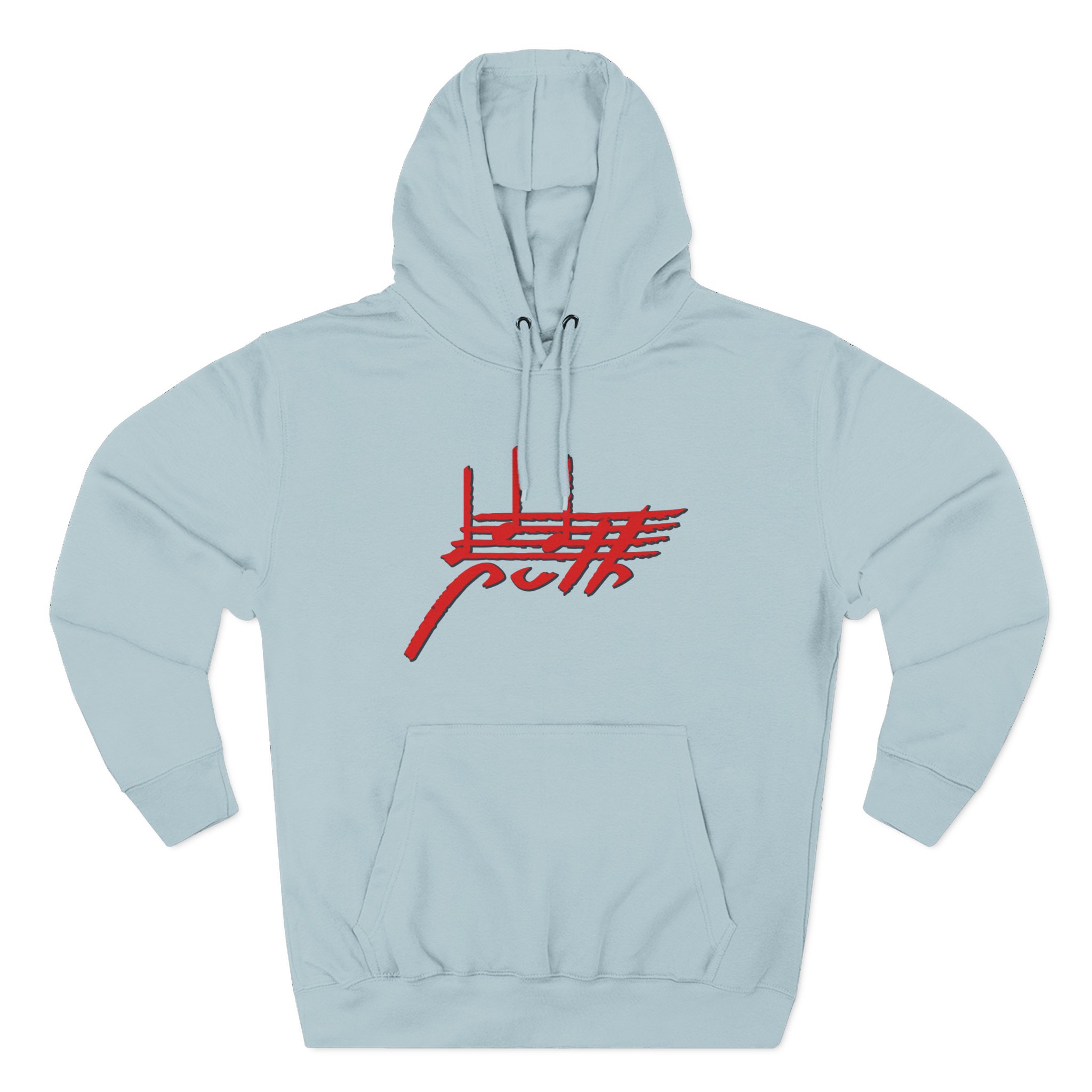 Charlie Puth Charlie Puth 2026 Tour Three-Panel Fleece Hoodie - Image 9