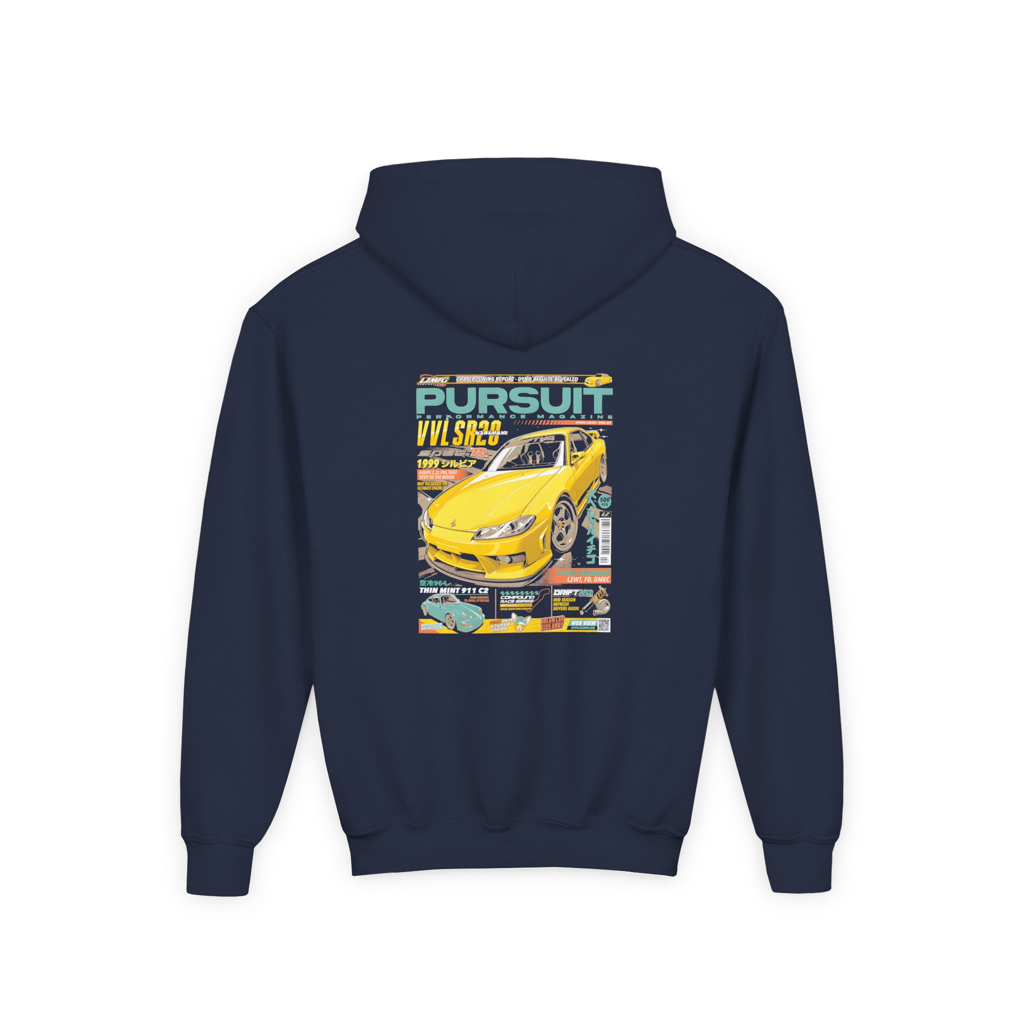 Adam LZ S15 Magazine Youth Heavy Blend Hooded Sweatshirt - Image 6