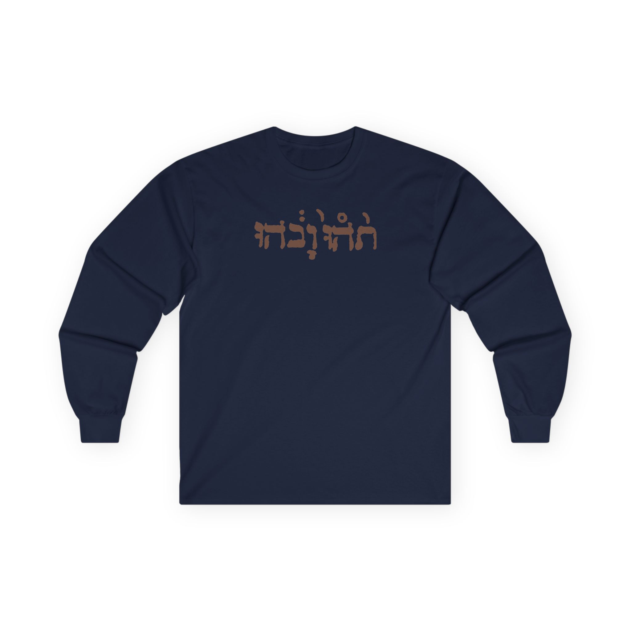 Godspeed You Black Emperor Unisex Ultra Cotton Long Sleeve Tee - Image 3