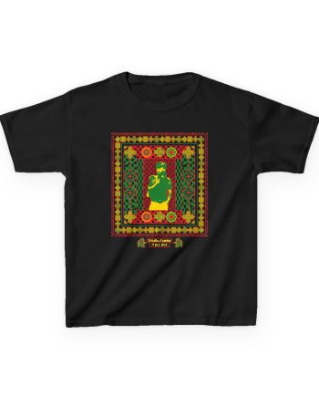 Aminé New Flower! Kids Heavy Cotton™ Tee