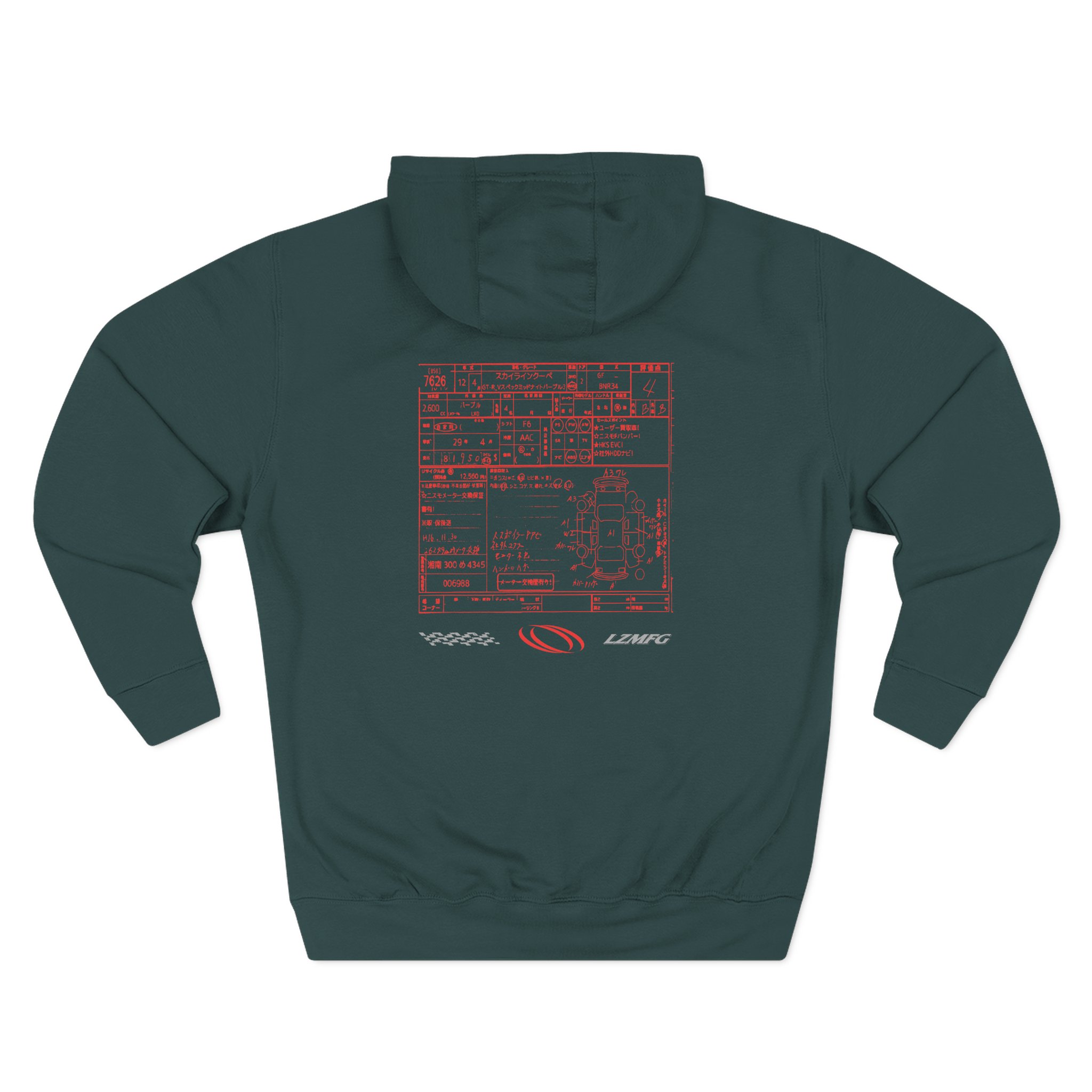 Adam LZ Auction Three-Panel Fleece Hoodie - Image 6