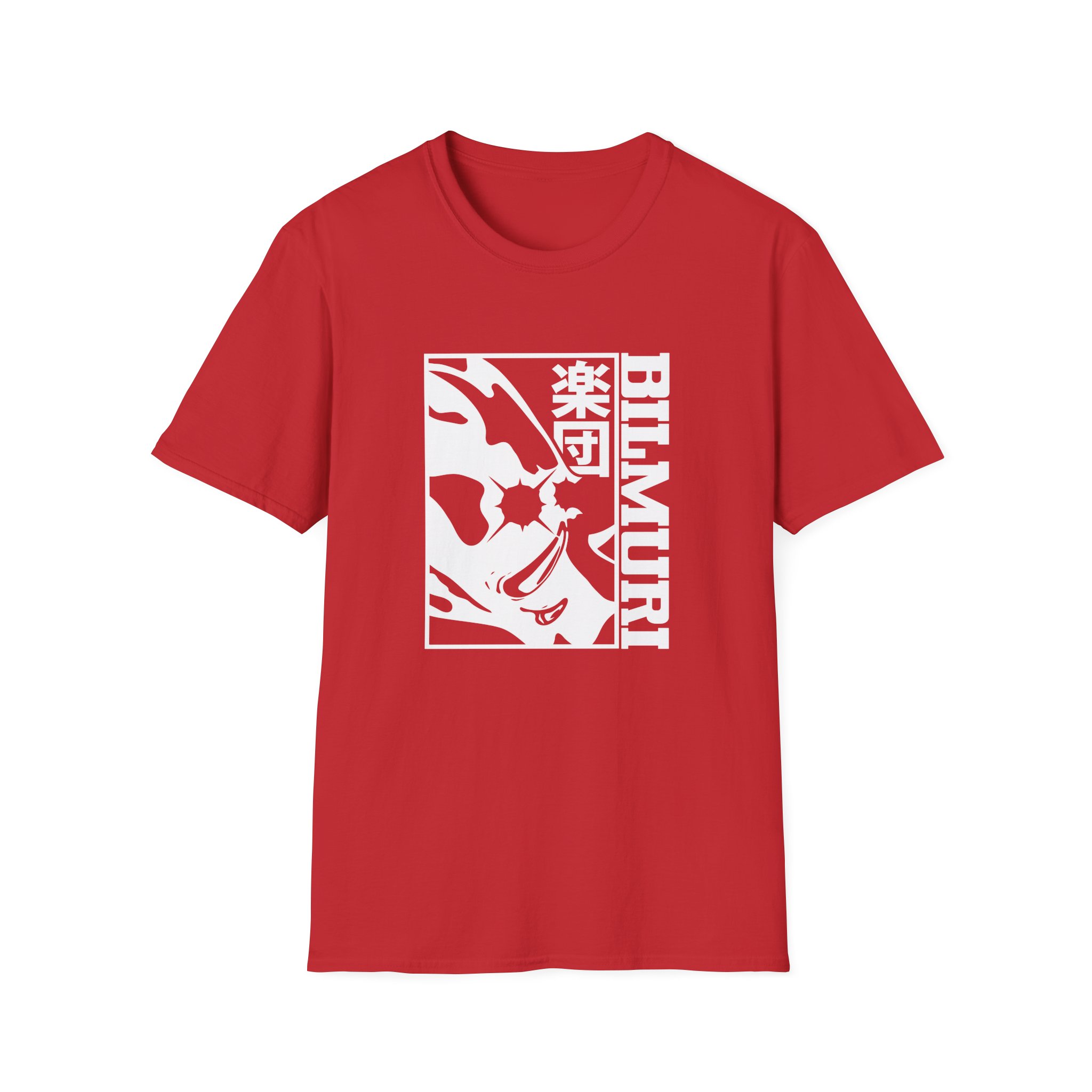 Bilmuri Big Hog Window Unisex Softstyle T-Shirt - Image 25