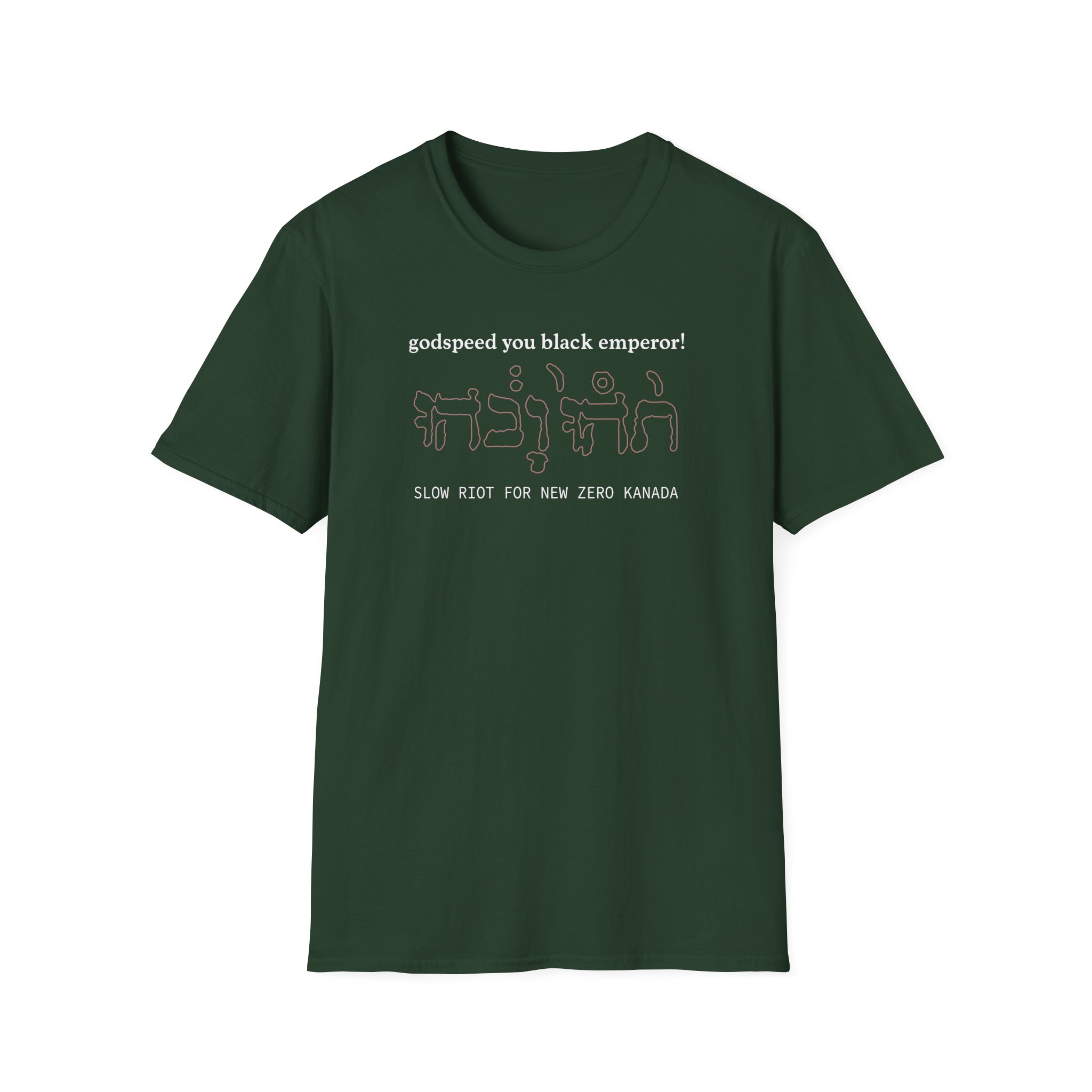 Godspeed You Black Emperor Unisex Softstyle T-Shirt - Image 5