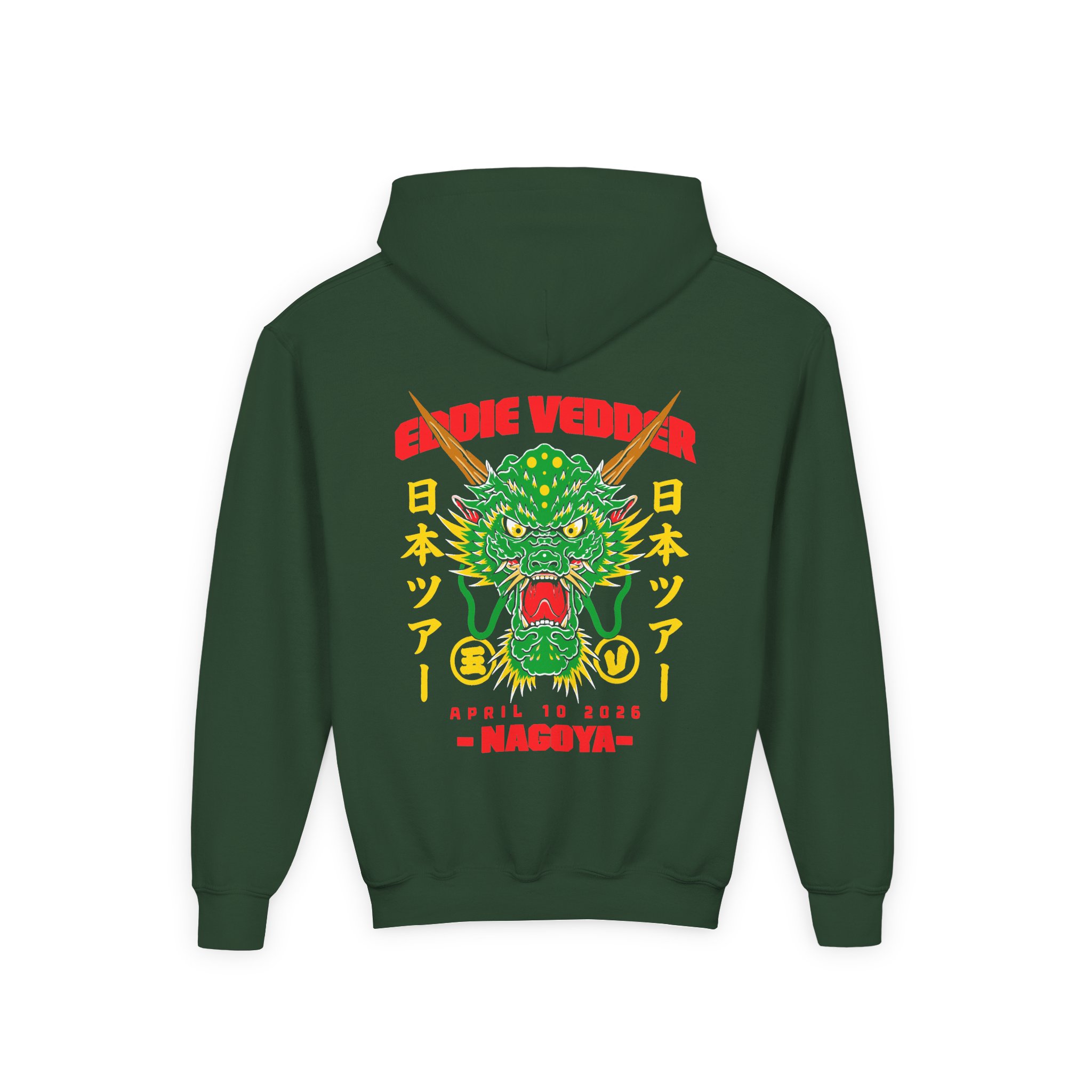 Eddie Vedder 2026 Nagoya Youth Heavy Blend Hooded Sweatshirt - Image 4