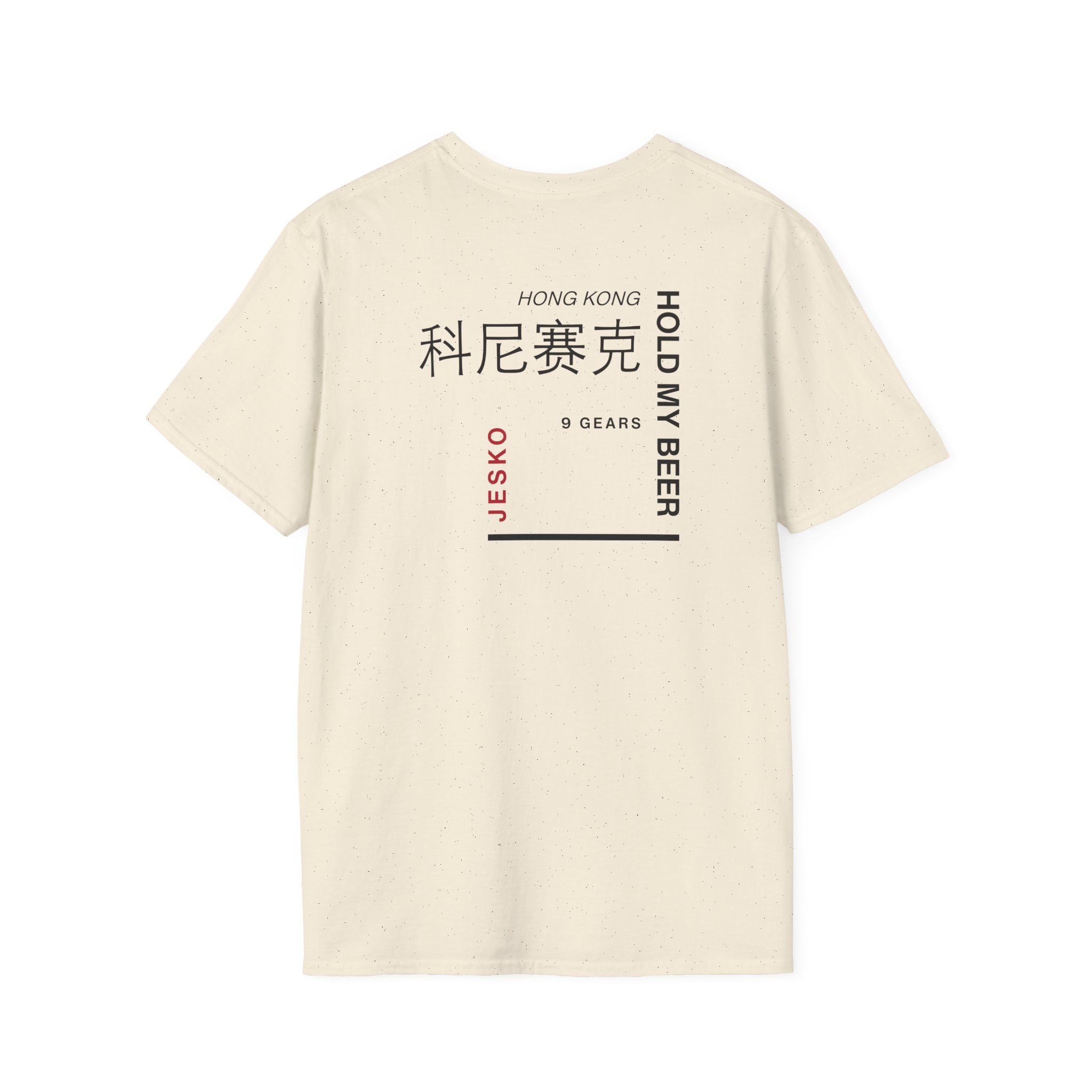 Koenigsegg Fast Food Unisex Softstyle T-Shirt - Image 8