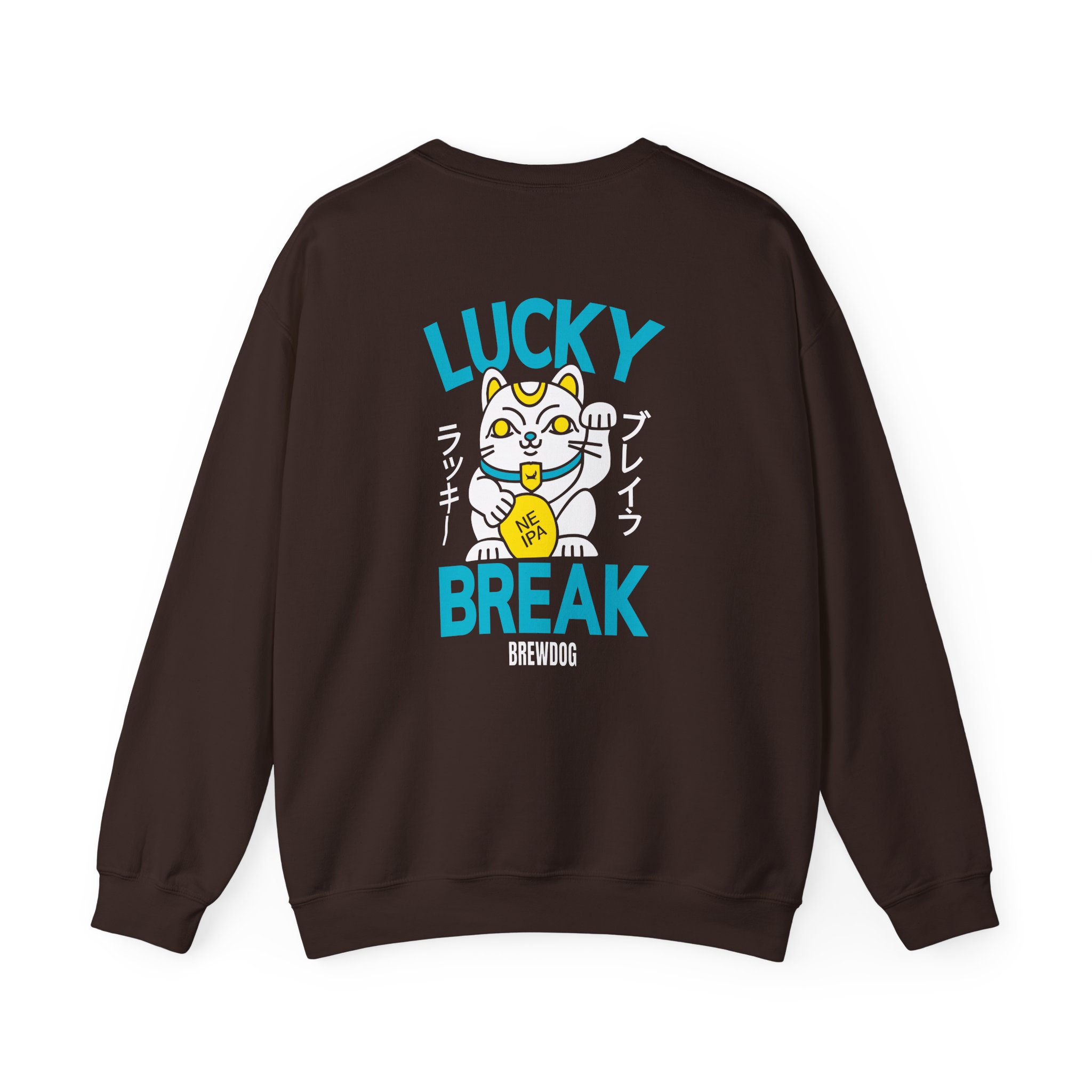 Brewdog Lucky Break Unisex Heavy Blend™ Crewneck Sweatshirt - Image 6