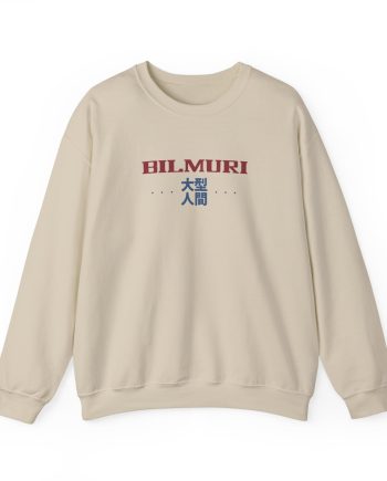 Bilmuri THICCBOI Unisex Heavy Blend™ Crewneck Sweatshirt