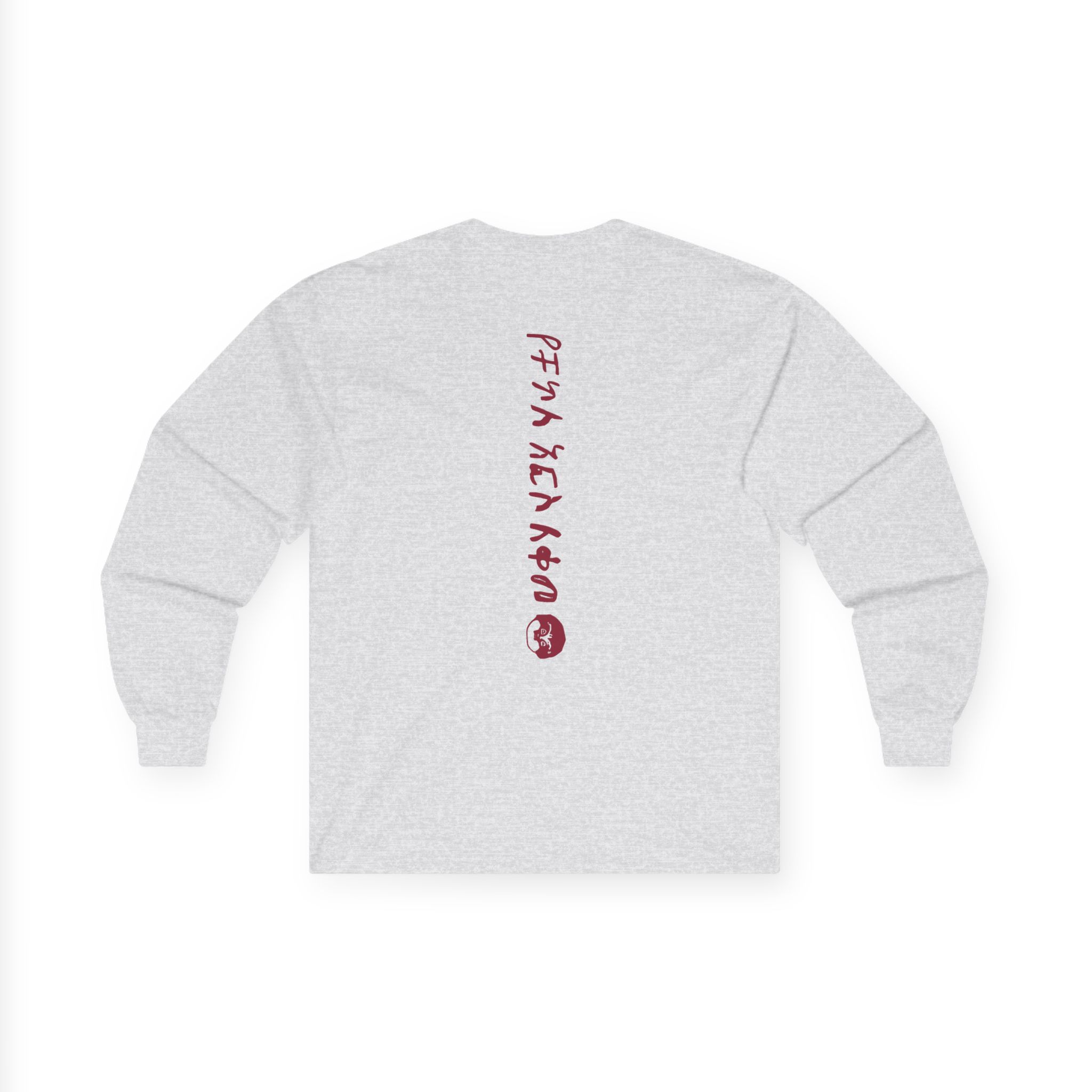 Aminé NoNeed2Rush Unisex Ultra Cotton Long Sleeve Tee - Image 4