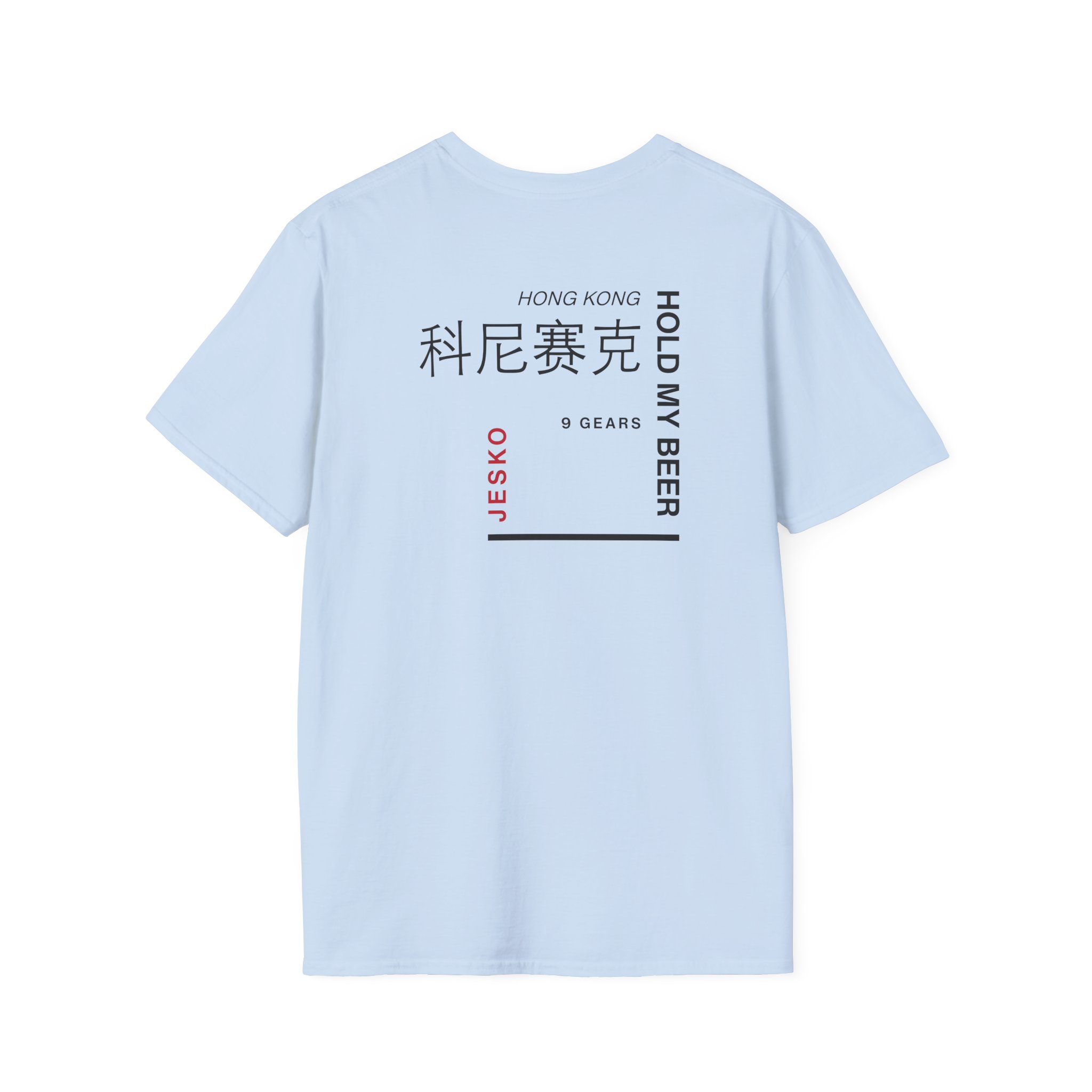 Koenigsegg Fast Food Unisex Softstyle T-Shirt - Image 16
