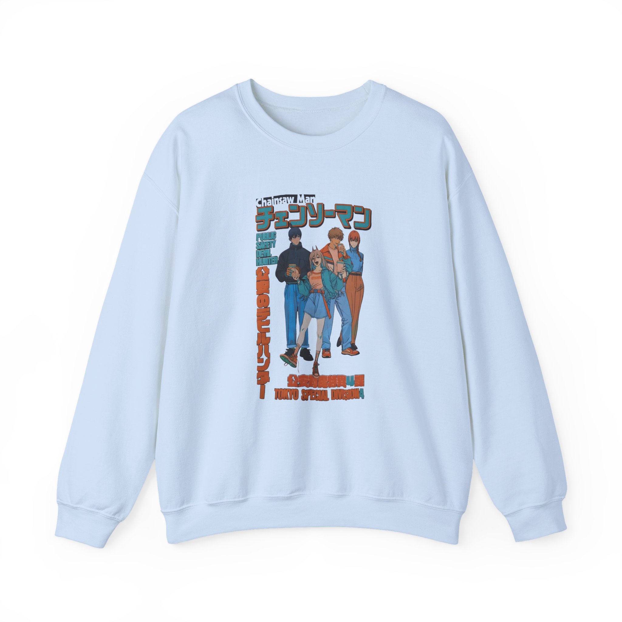 Chainsaw Man Group Unisex Heavy Blend™ Crewneck Sweatshirt - Image 7