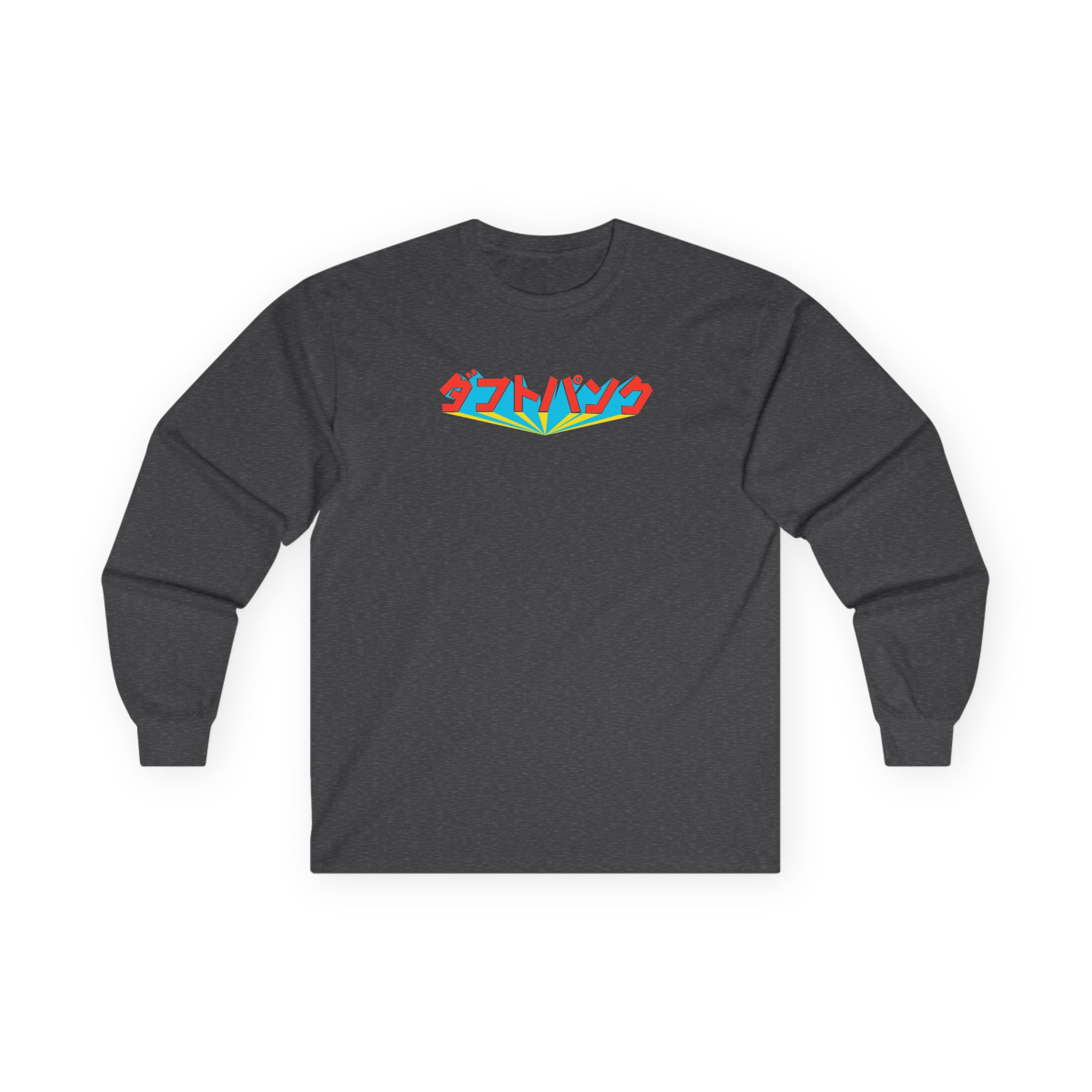 Daft Punk Unisex Ultra Cotton Long Sleeve Tee - Image 9