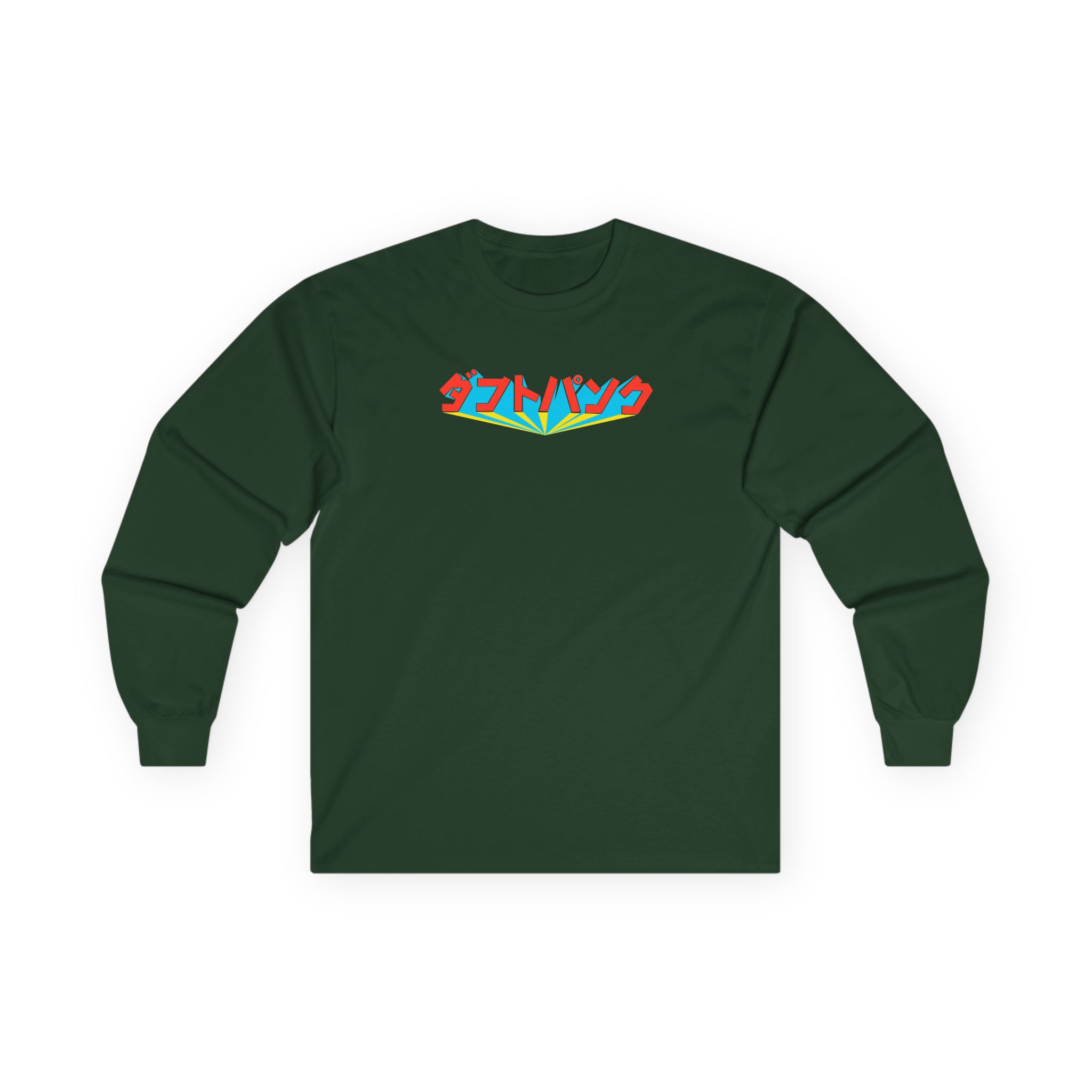 Daft Punk Unisex Ultra Cotton Long Sleeve Tee - Image 7