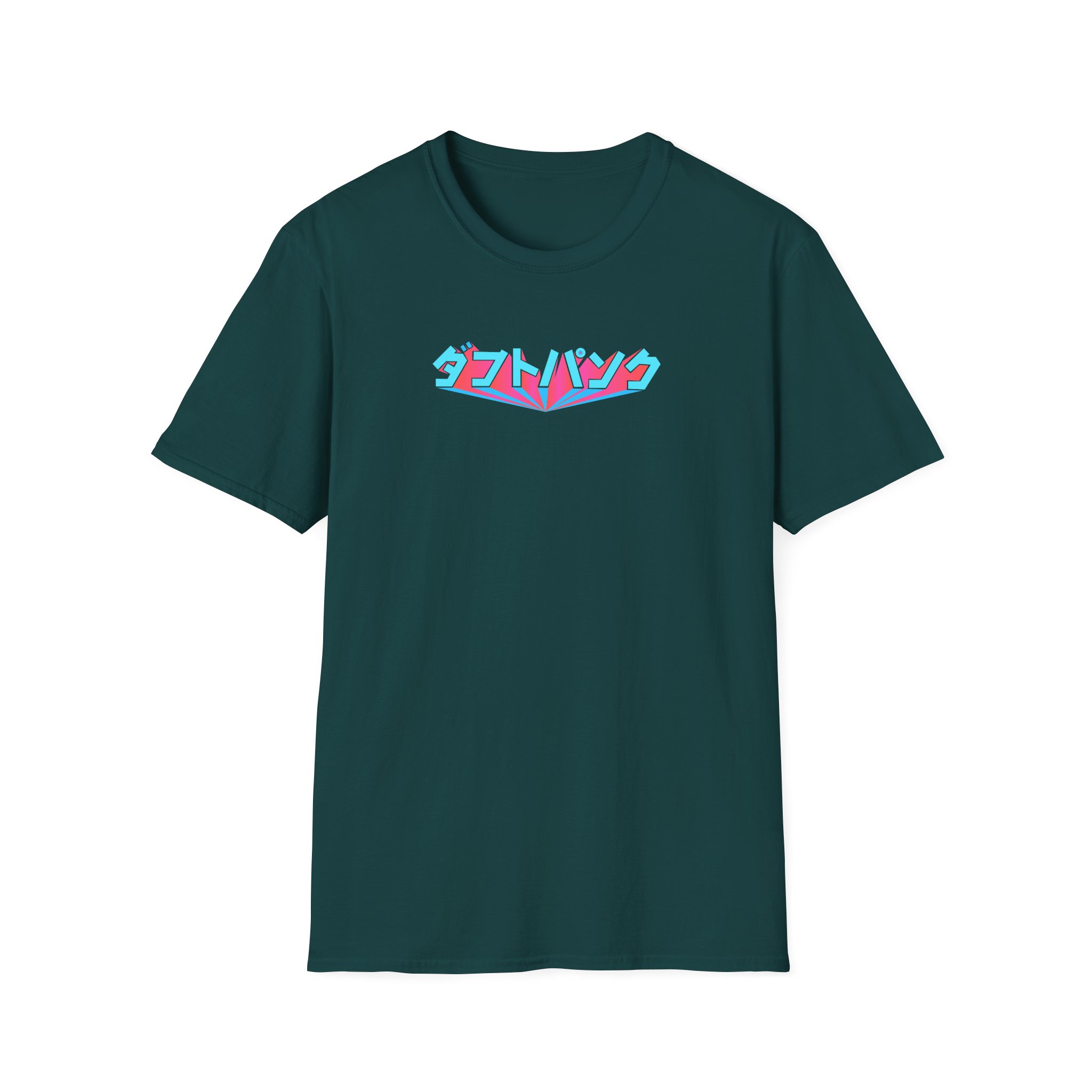 Daft Punk Unisex Softstyle T-Shirt - Image 9