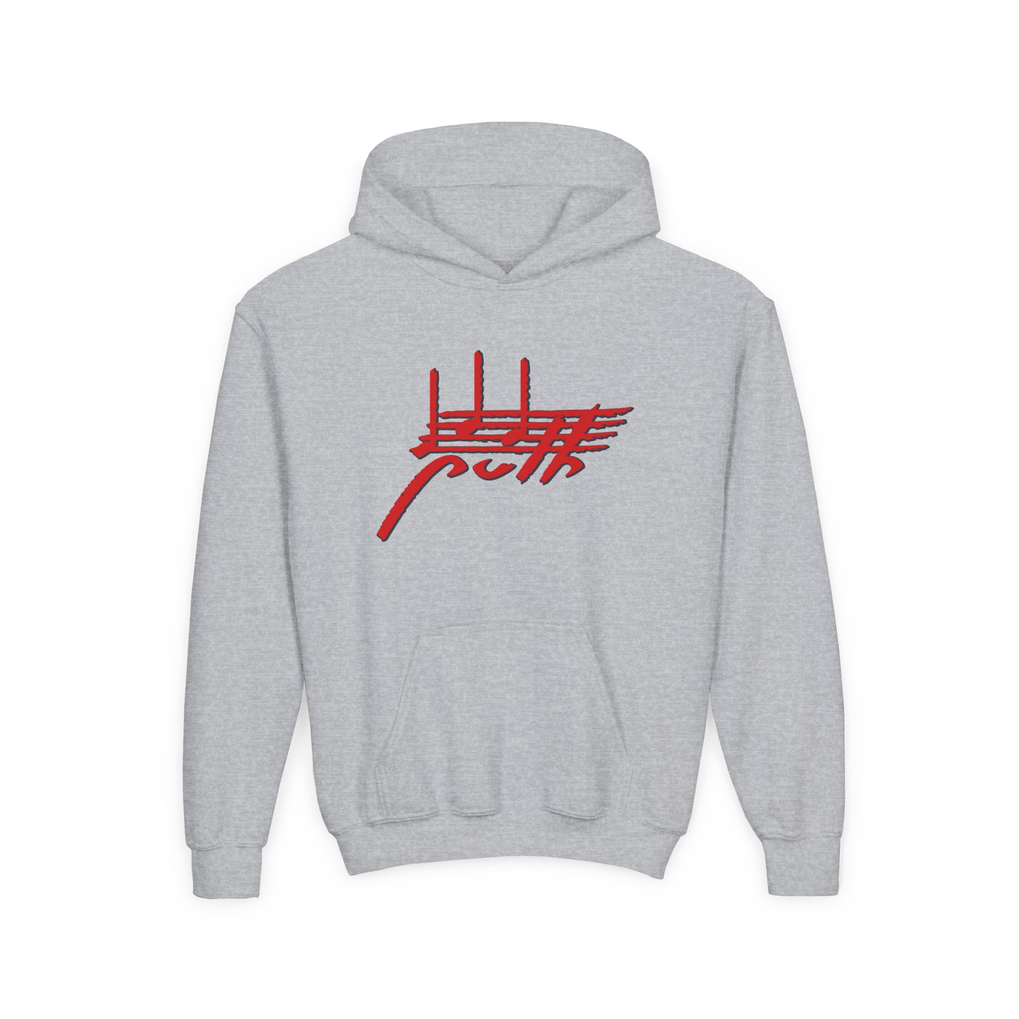 Charlie Puth Charlie Puth 2026 Tour Youth Heavy Blend Hooded Sweatshirt - Image 3