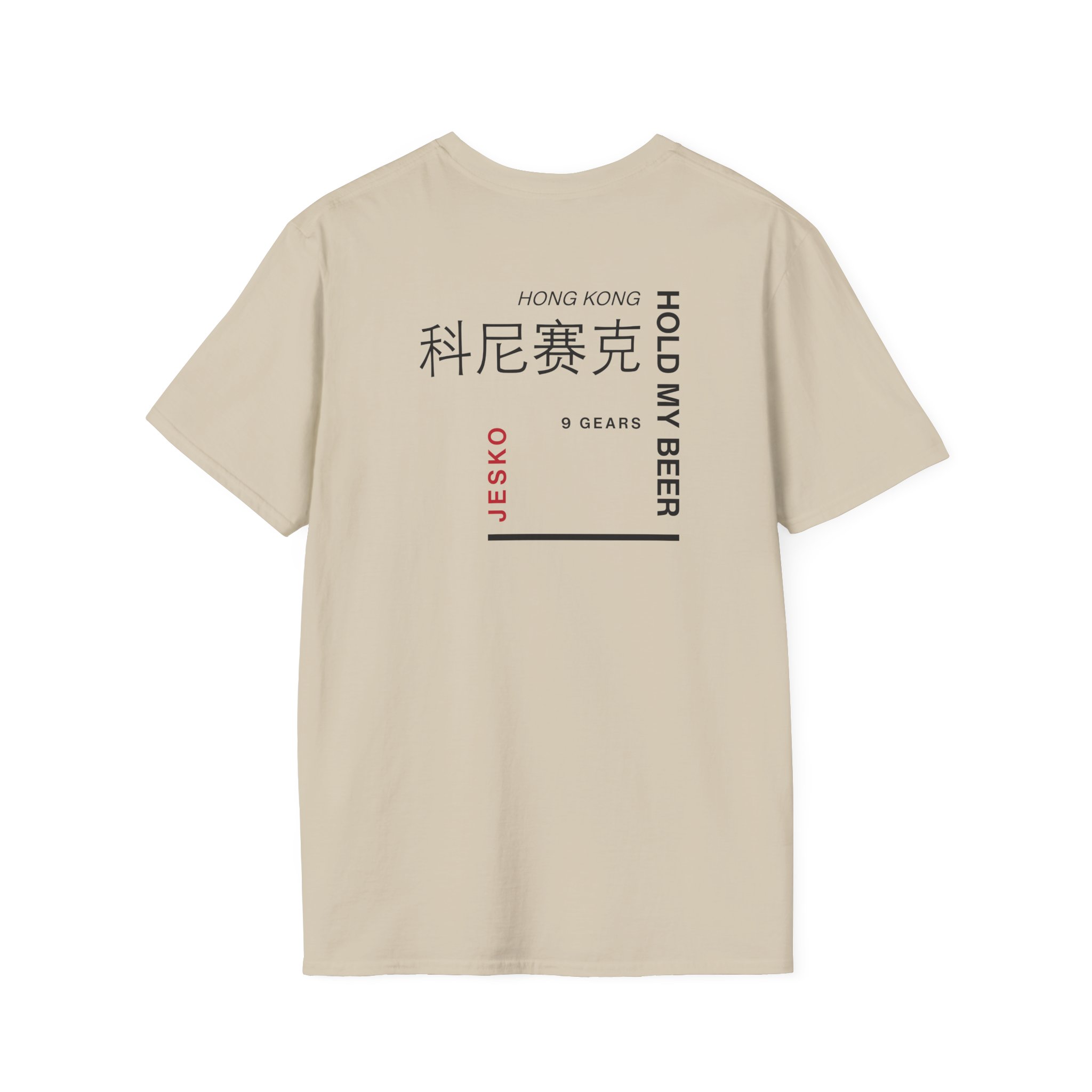 Koenigsegg Fast Food Unisex Softstyle T-Shirt - Image 4