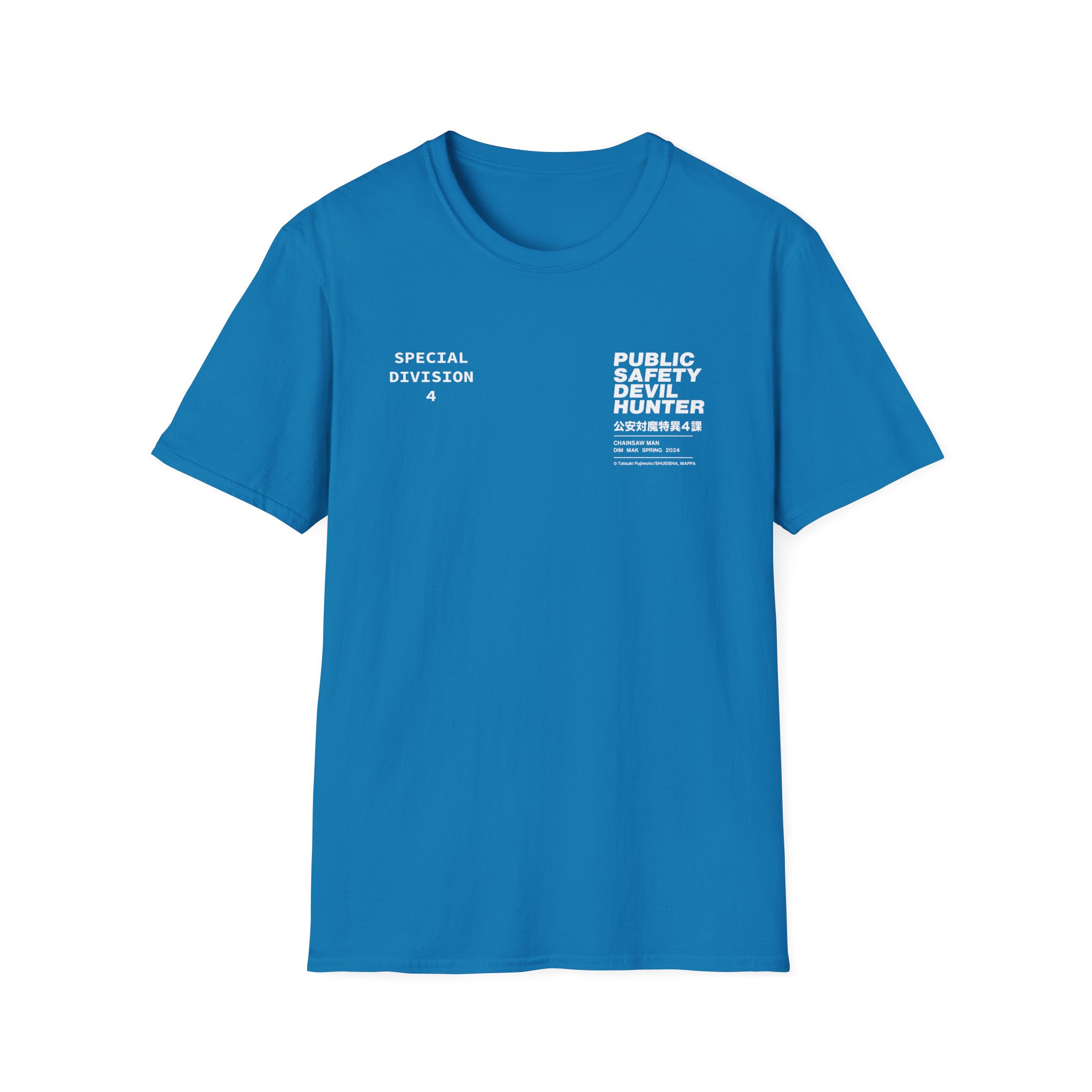 Chainsaw Man X Dim Mak Public Safety Unisex Softstyle T-Shirt - Image 11