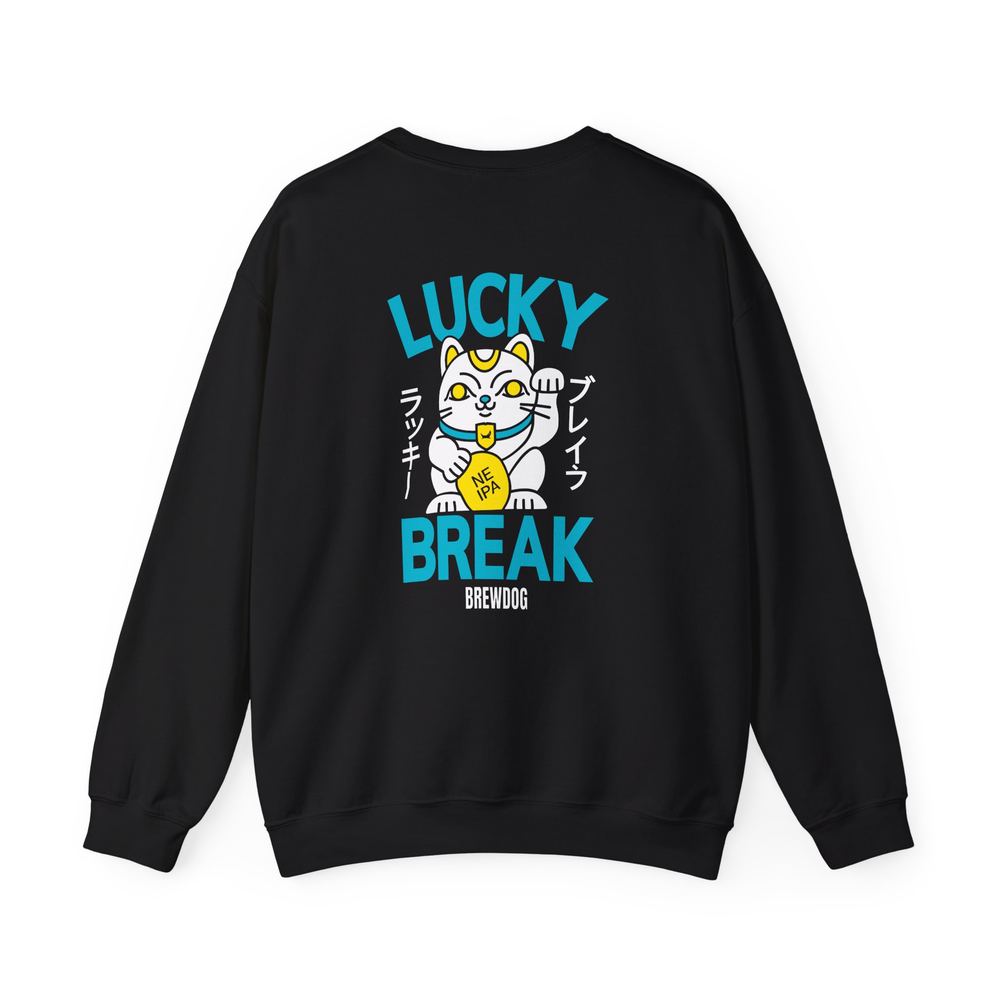 Brewdog Lucky Break Unisex Heavy Blend™ Crewneck Sweatshirt - Image 2