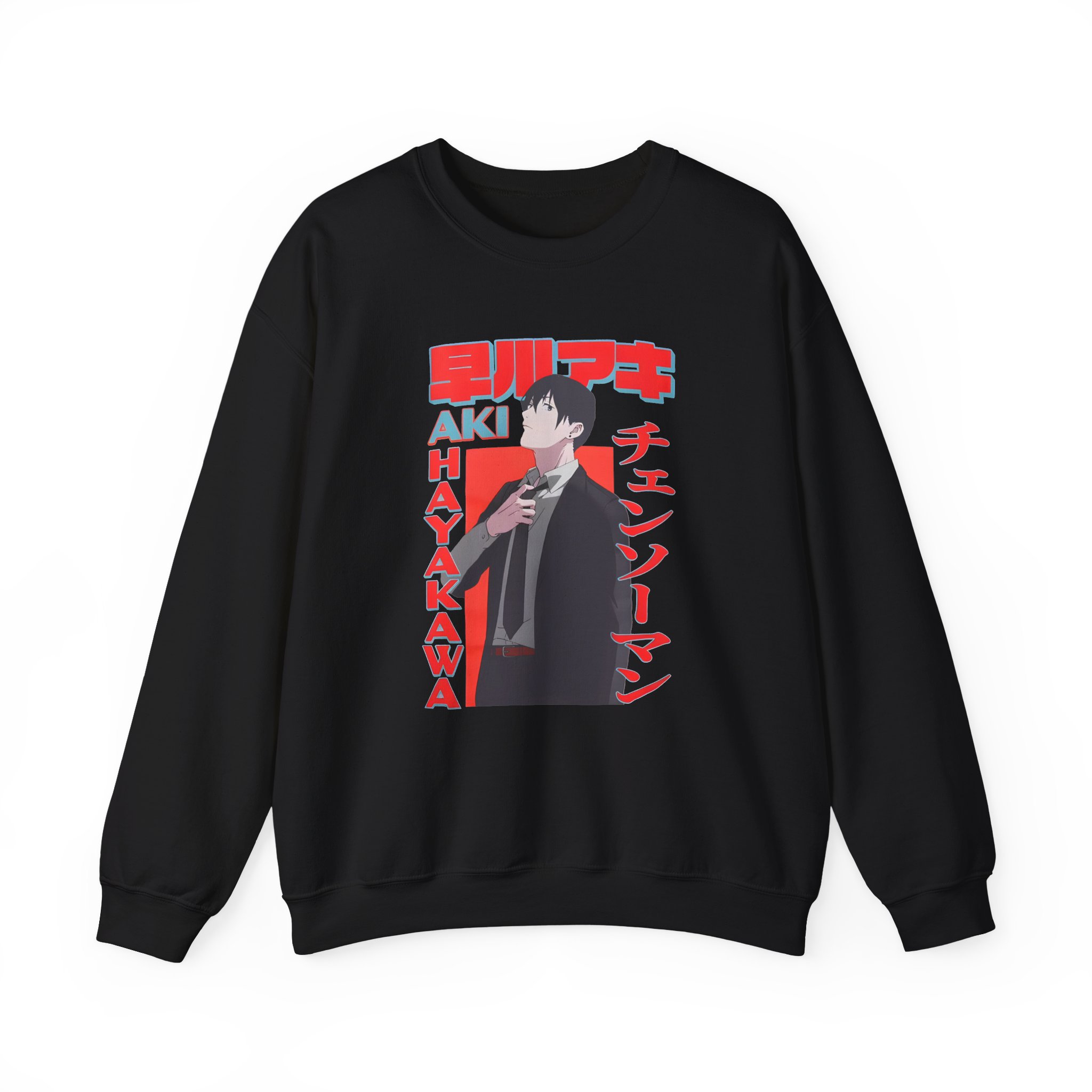 Chainsaw Man Aki Name Unisex Heavy Blend™ Crewneck Sweatshirt