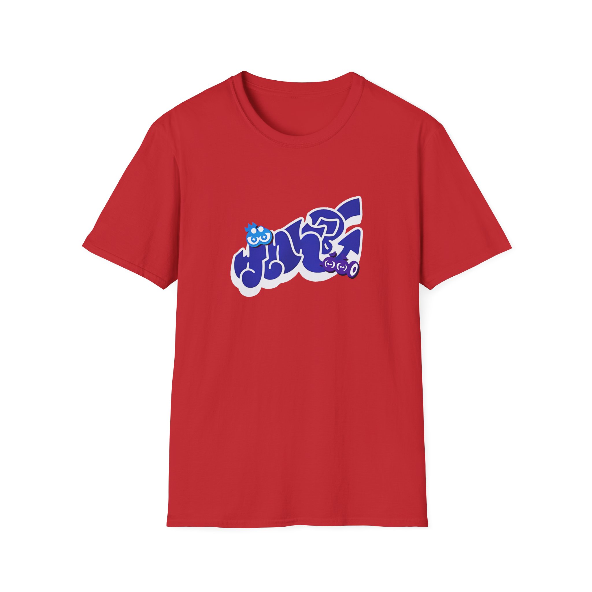 NTD Present Unisex Softstyle T-Shirt - Image 21