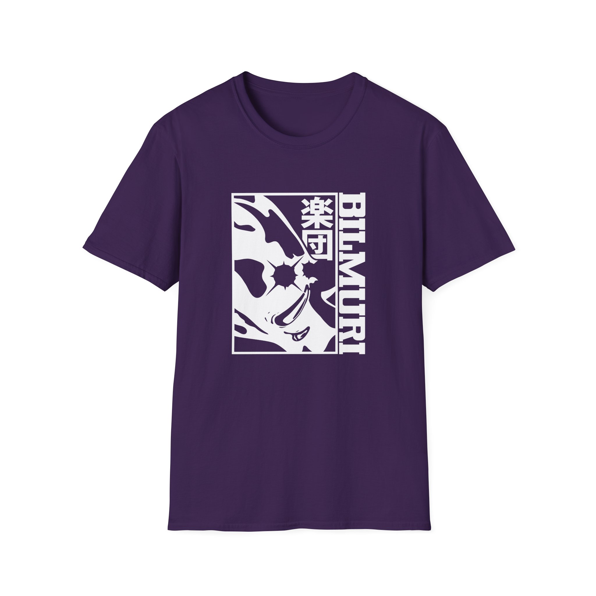 Bilmuri Big Hog Window Unisex Softstyle T-Shirt - Image 23