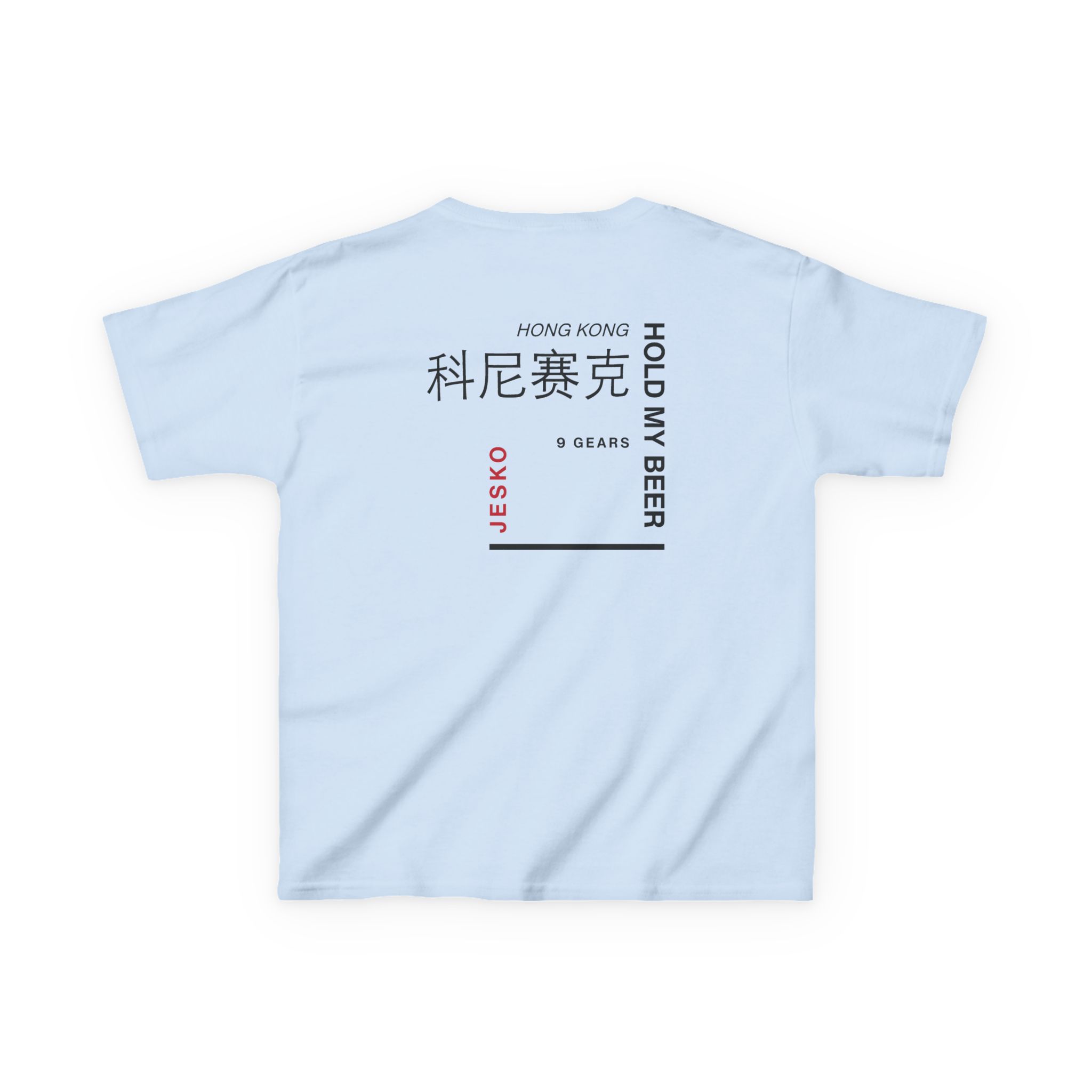 Koenigsegg Fast Food Kids Heavy Cotton™ Tee - Image 4